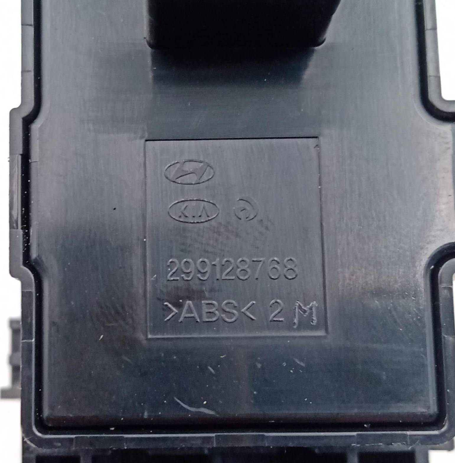 Blocco comandi multifunzioni