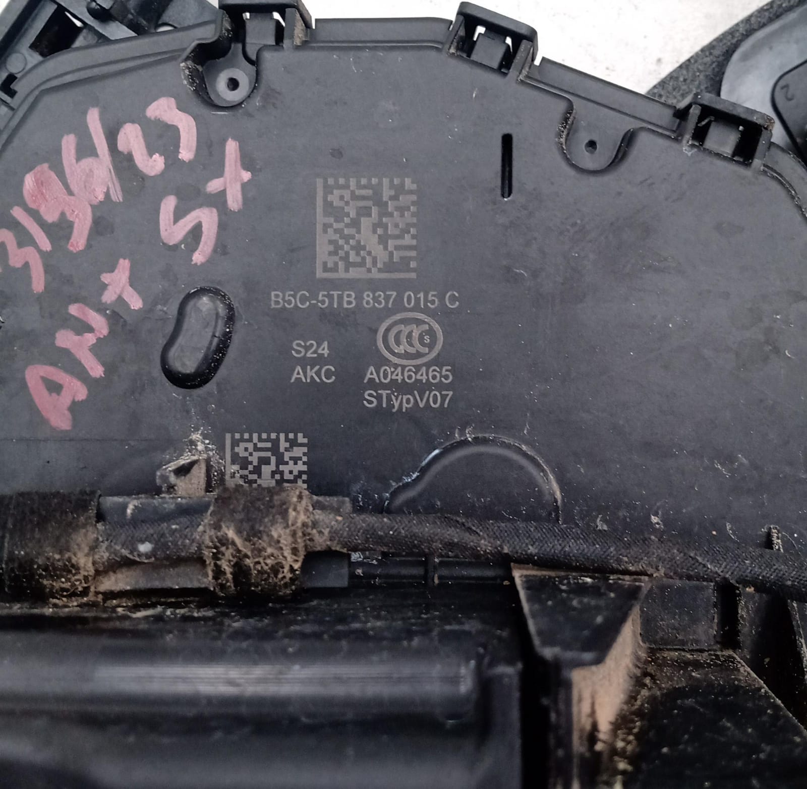 Serratura porta anteriore sinistra