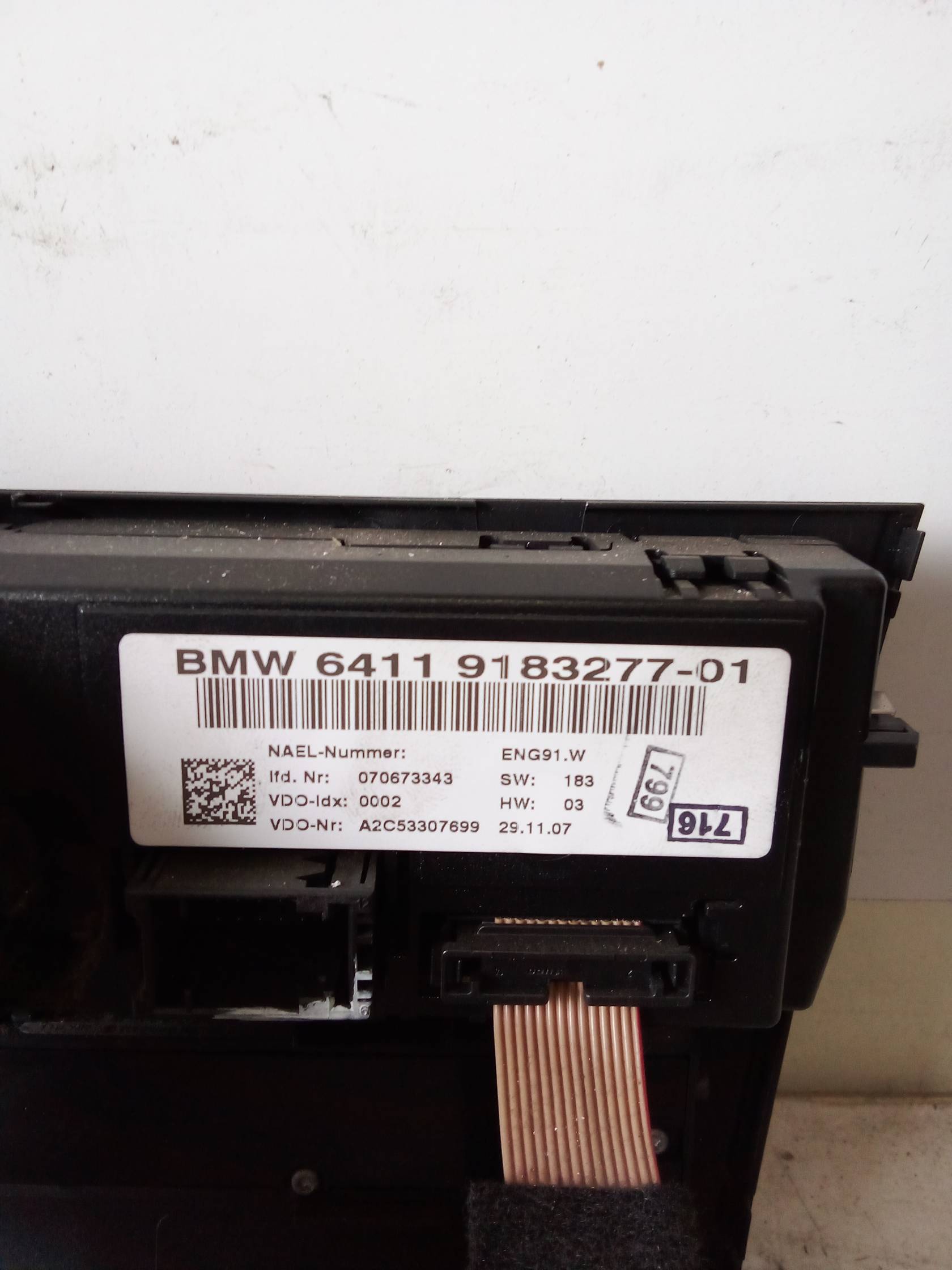 Blocco comando climatizzazione Blocco comando climatizzazione