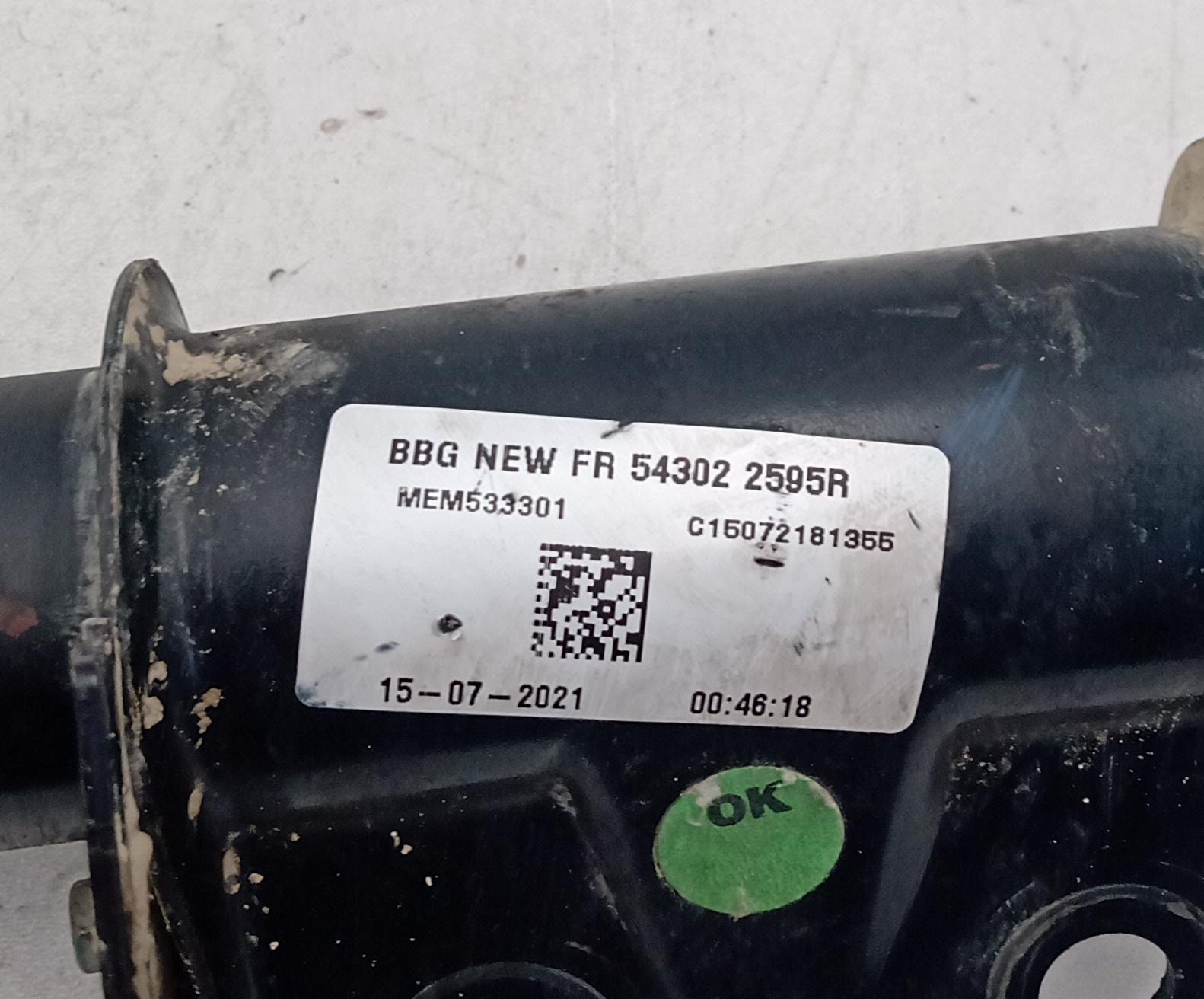 Ammortizzatore anteriore sinistro