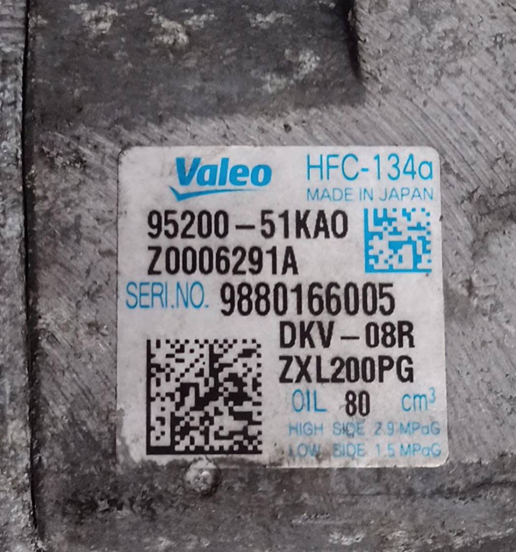 Compressore aria condizionata