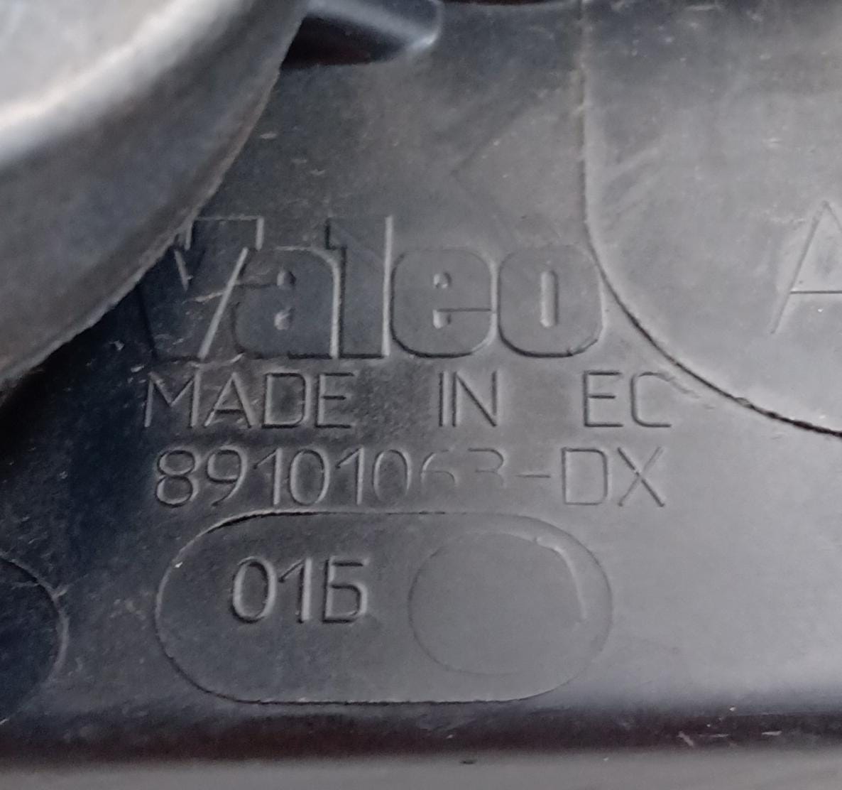 Fanale anteriore destro