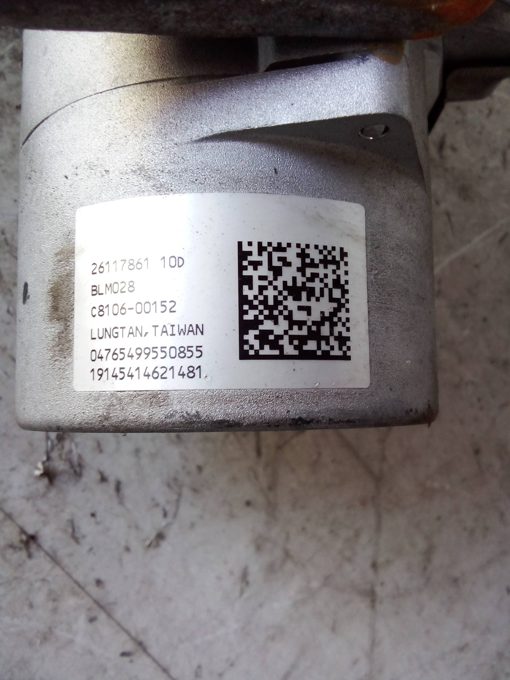 Servosterzo elettronico