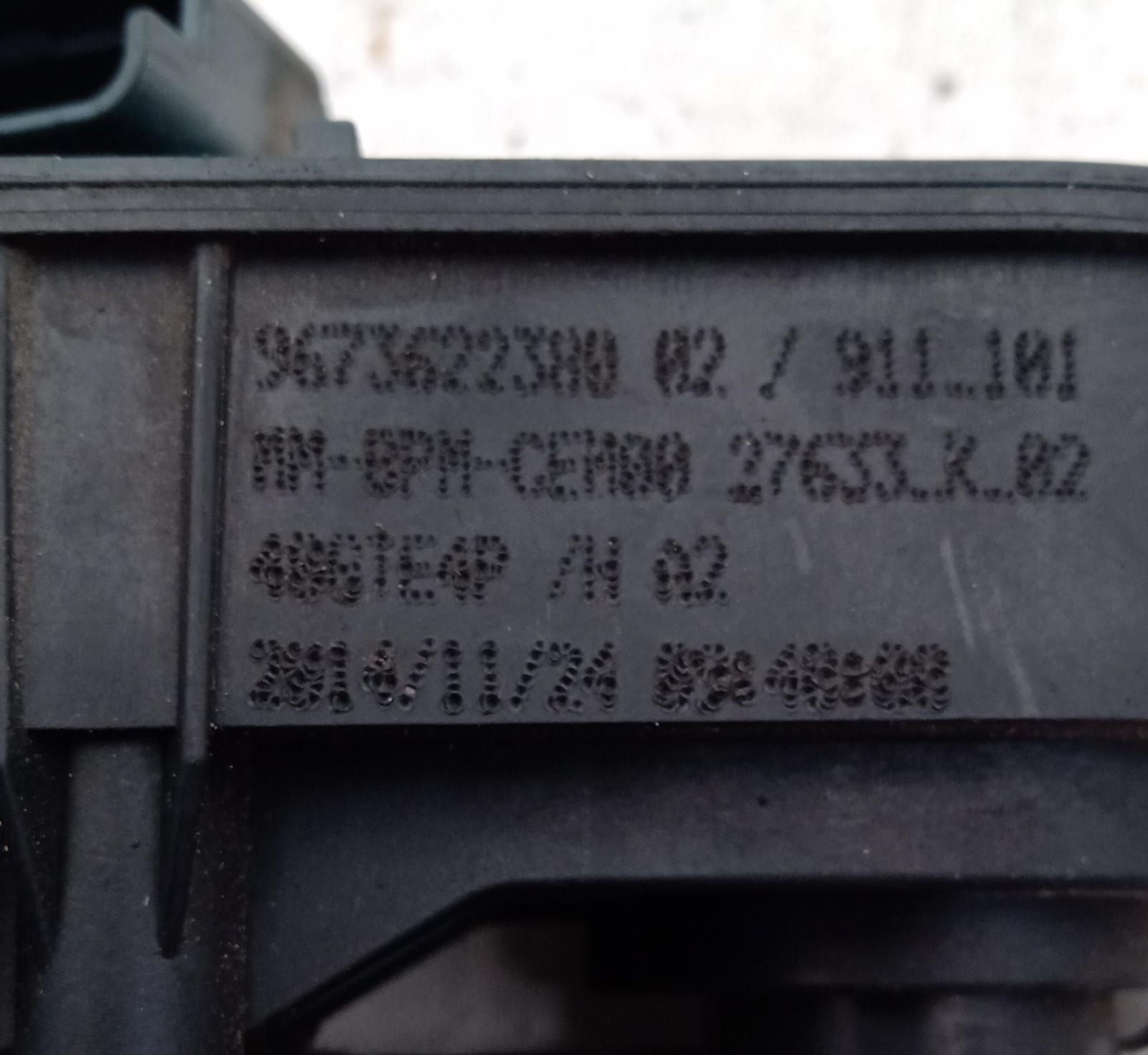 Corpo farfallato Corpo farfallato