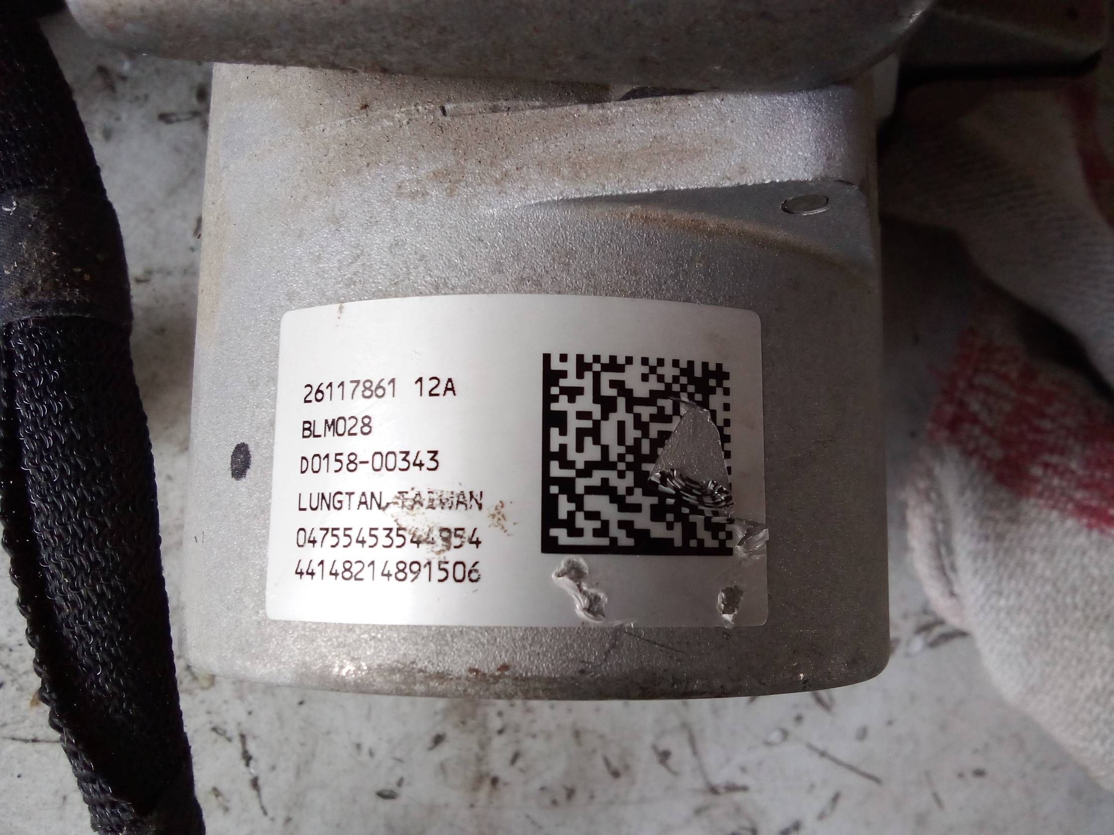 Servosterzo elettronico