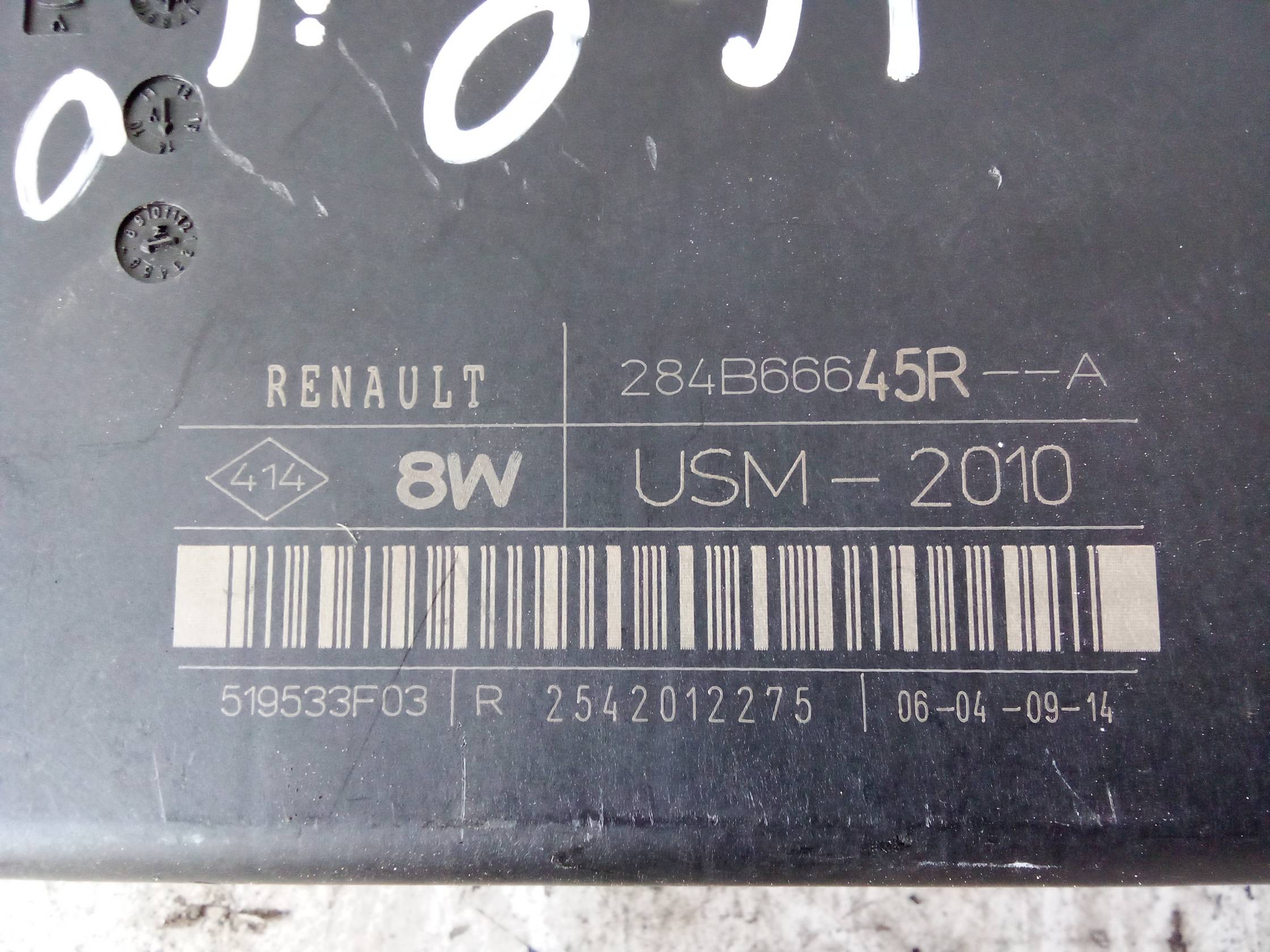 Centralina Body Computer