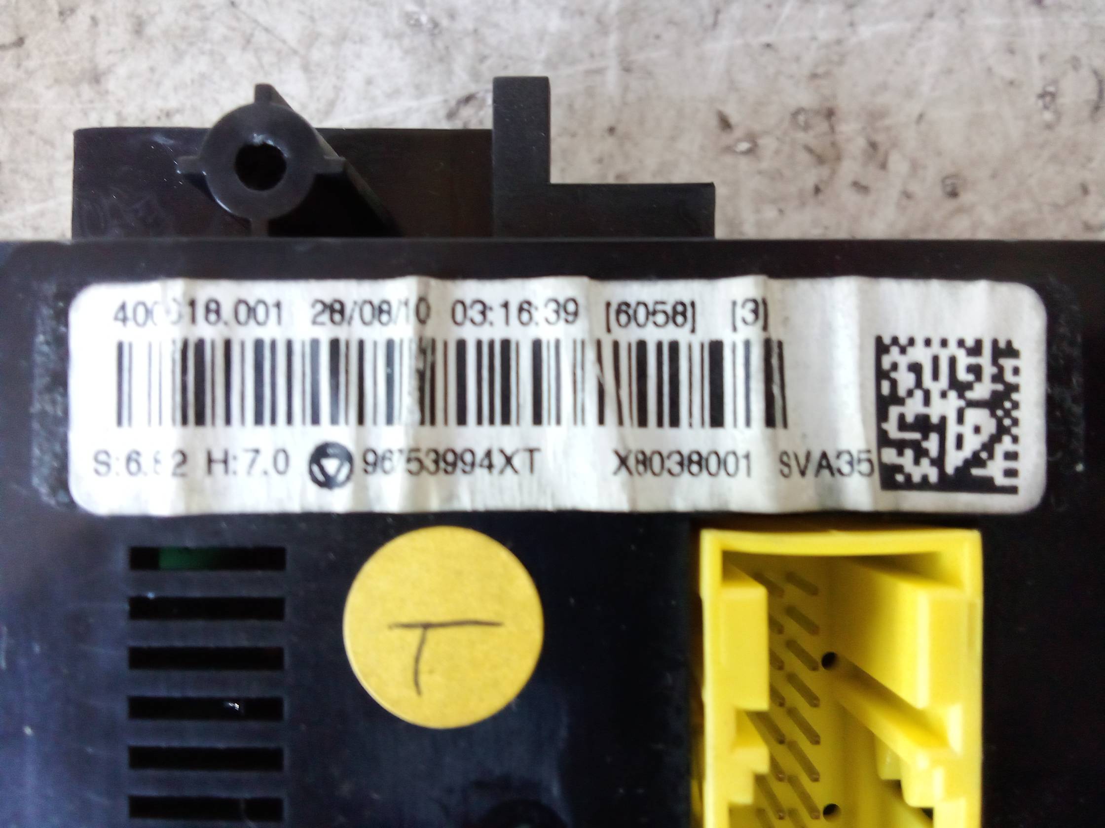 Blocco comando climatizzazione