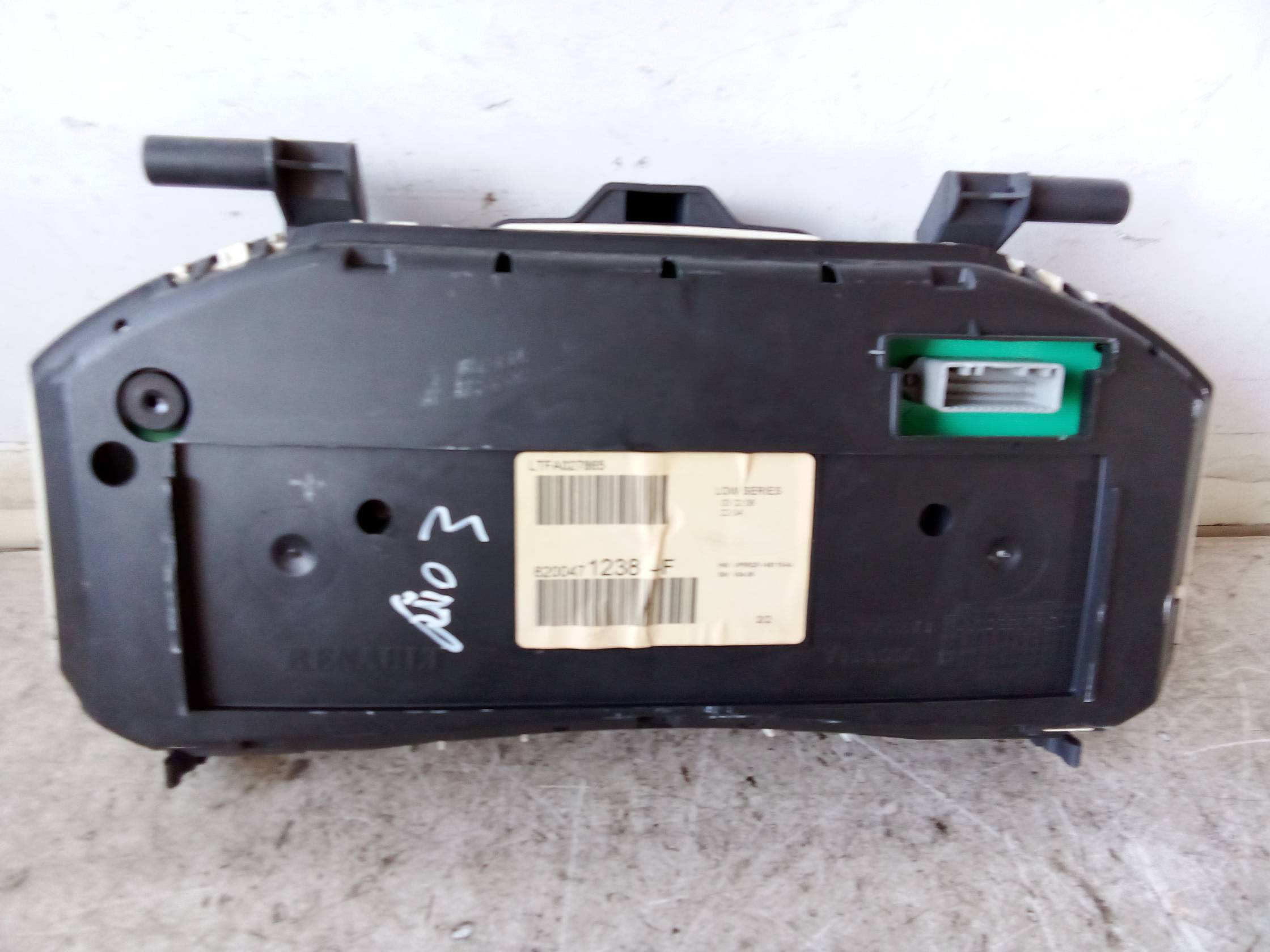 Quadro portastrumenti