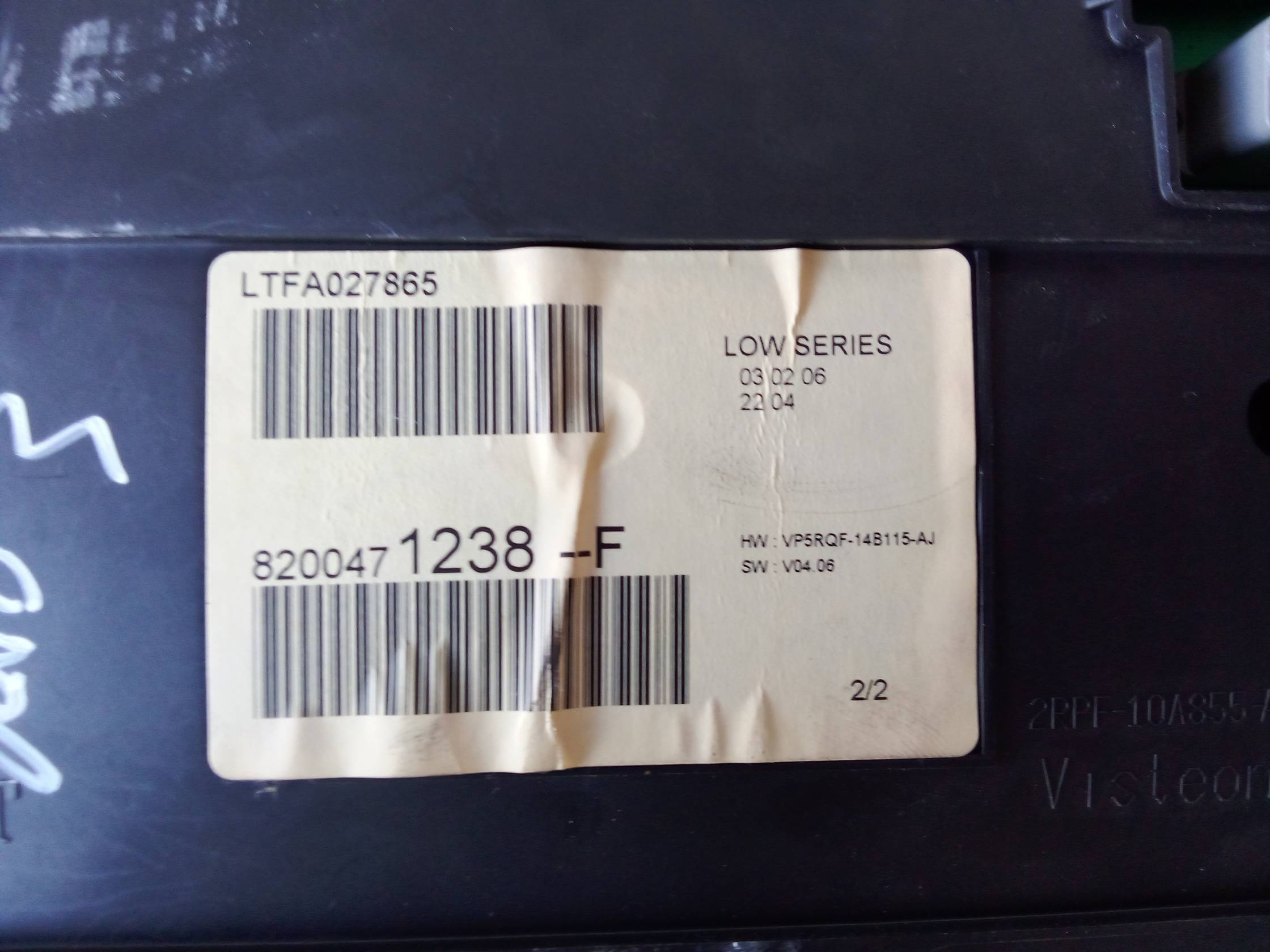 Quadro portastrumenti