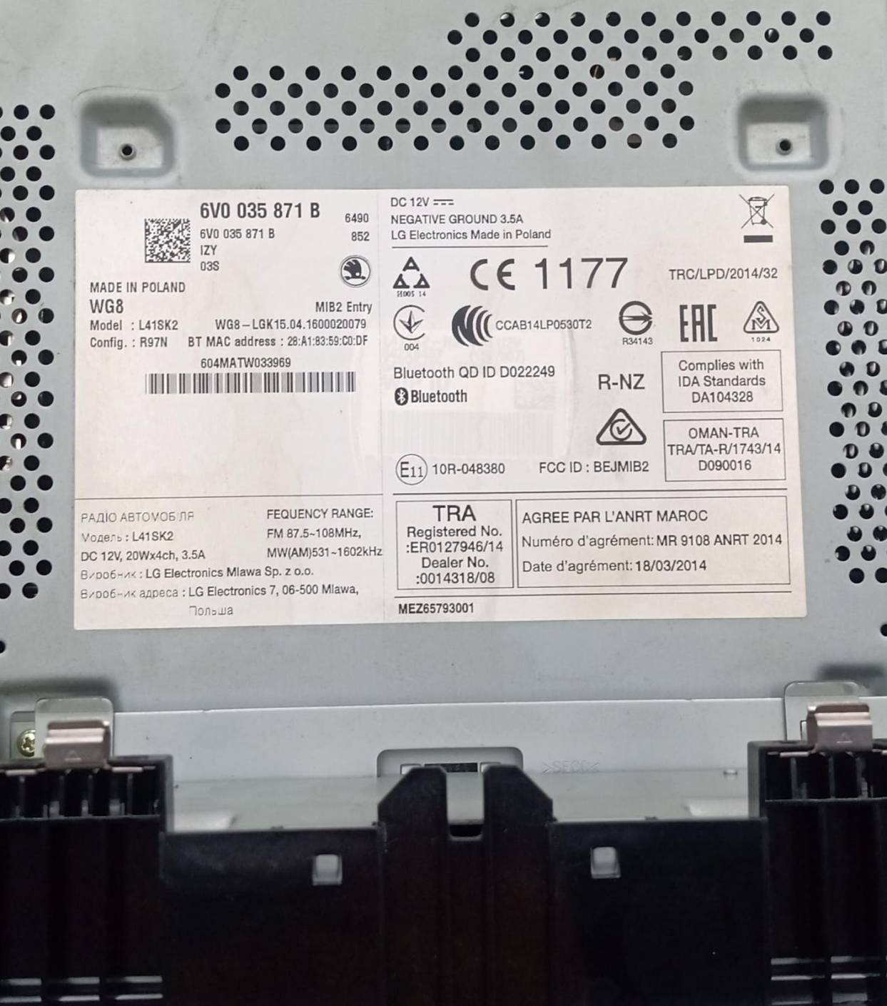 Display multifunzione