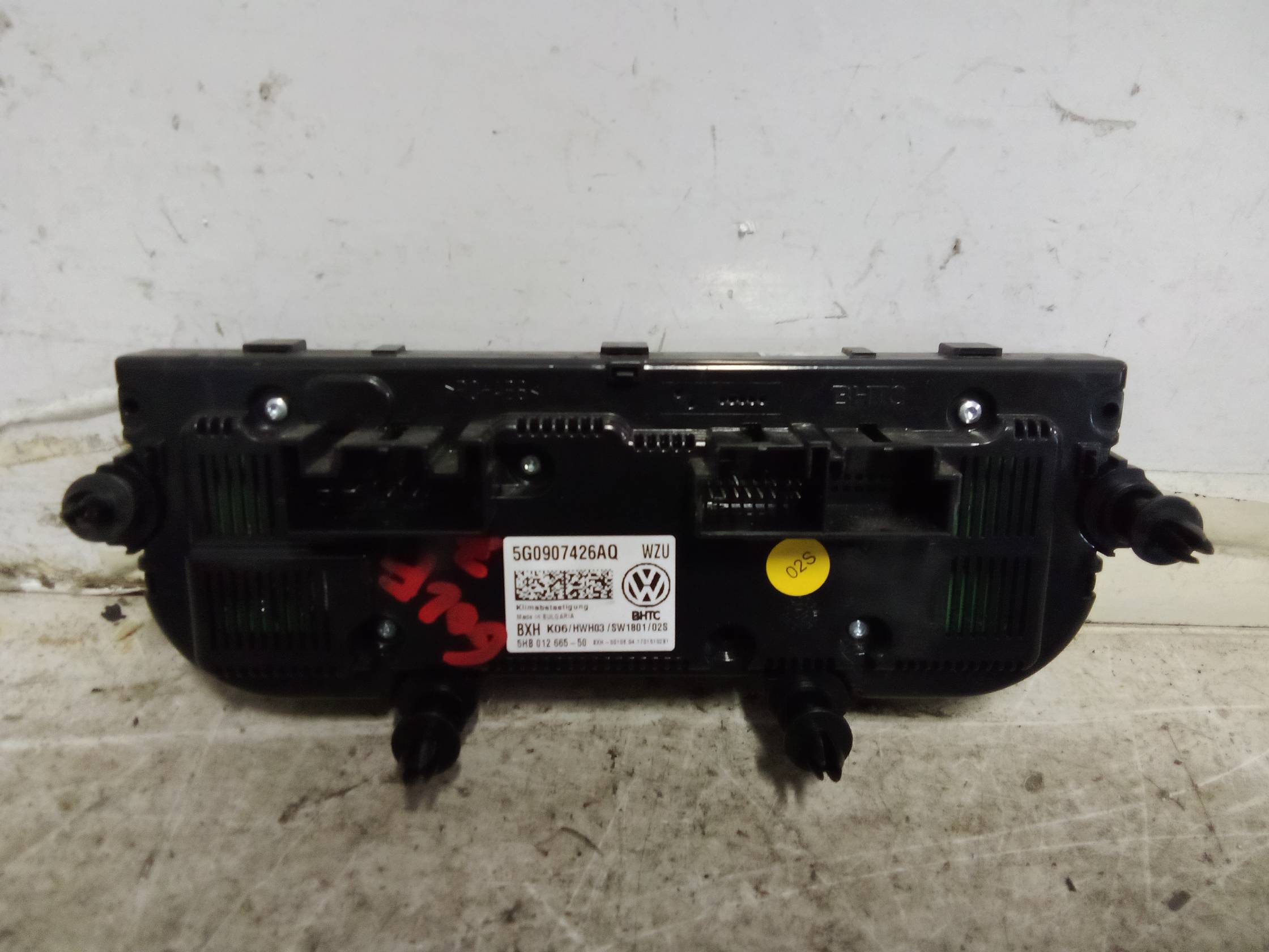 Blocco comando climatizzazione Blocco comando climatizzazione