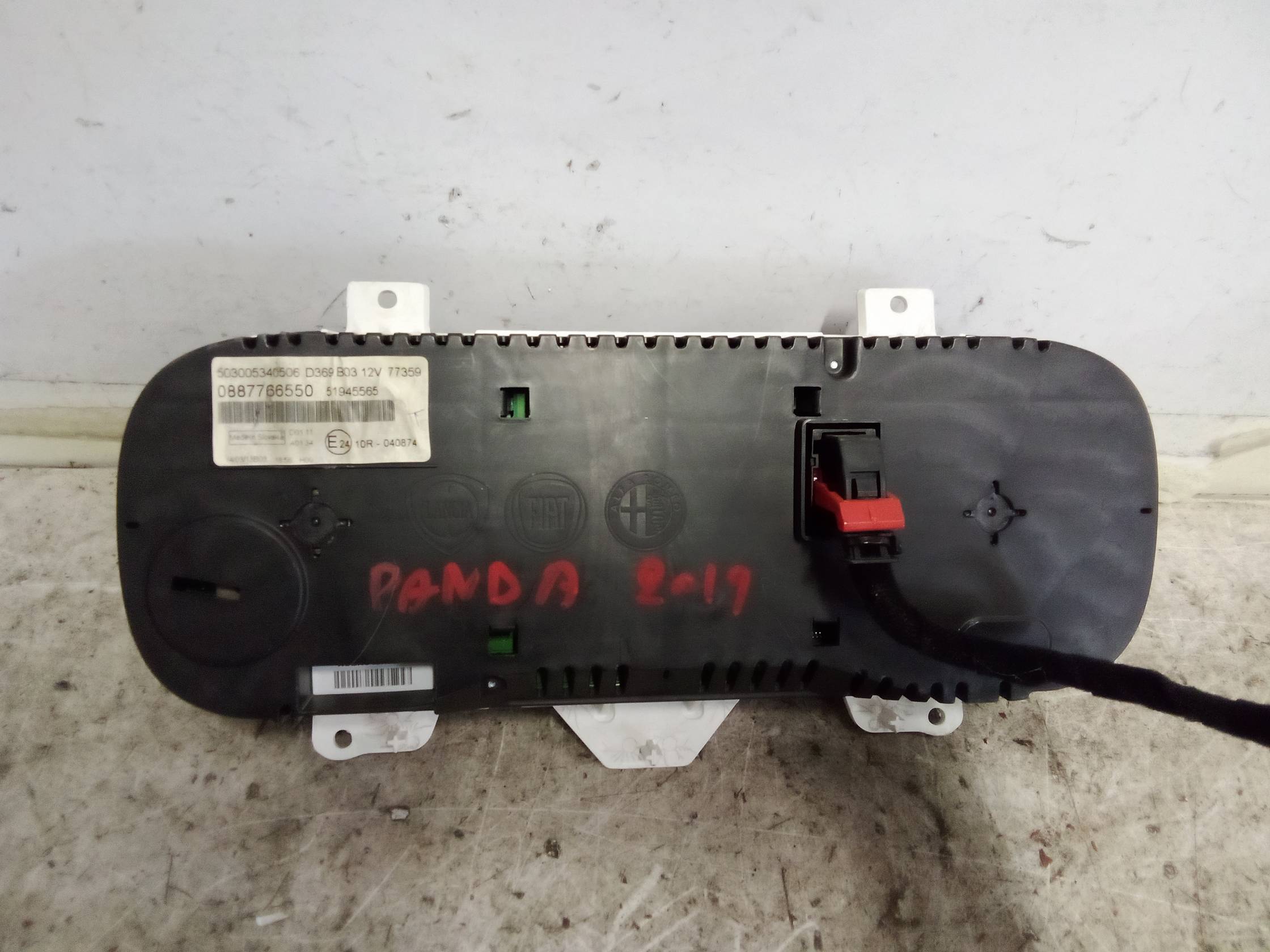 Quadro portastrumenti