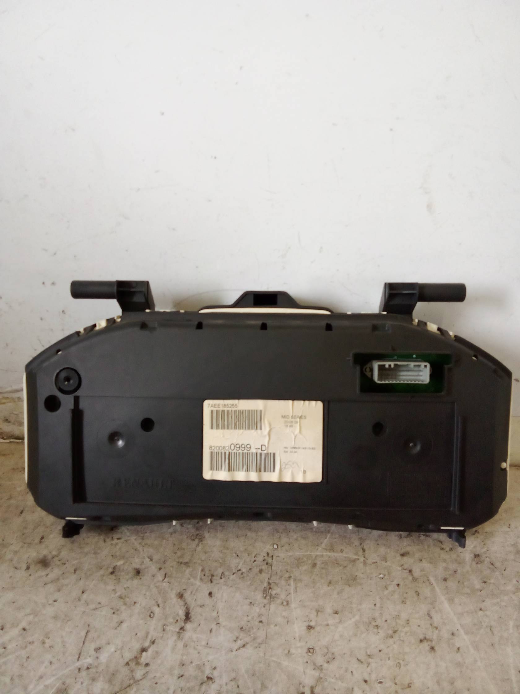 Quadro portastrumenti