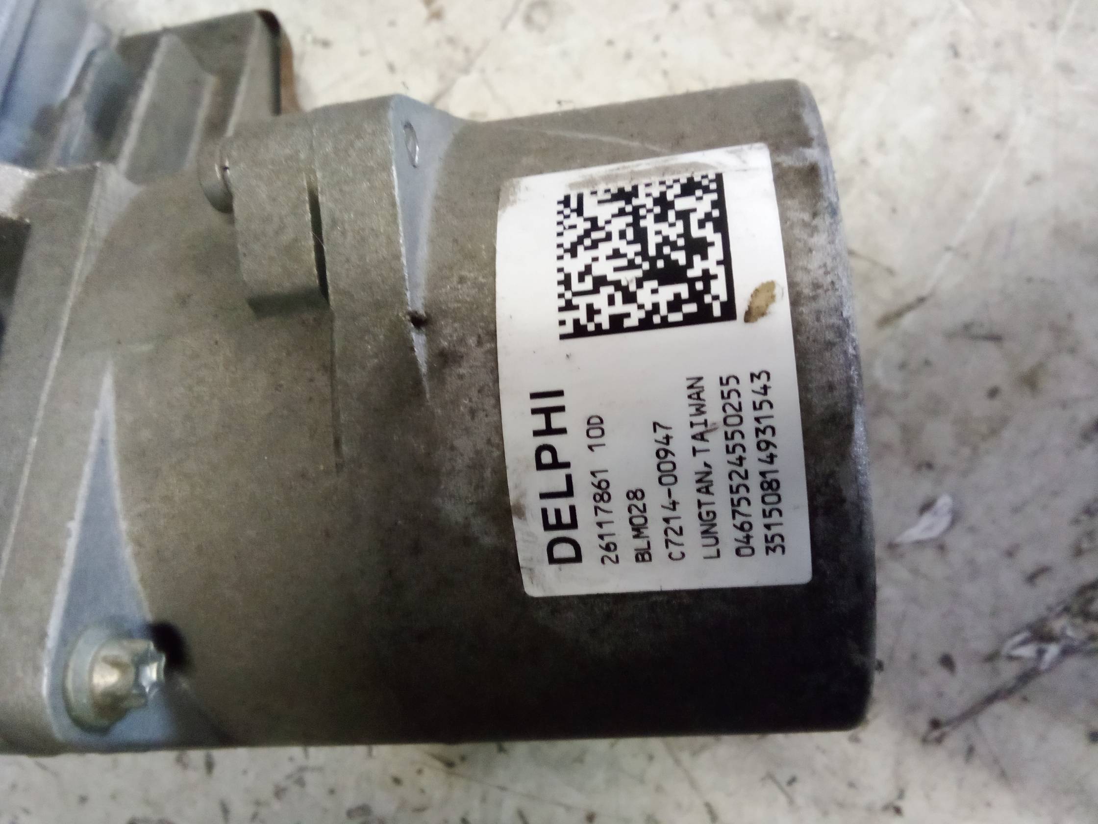 Servosterzo elettronico