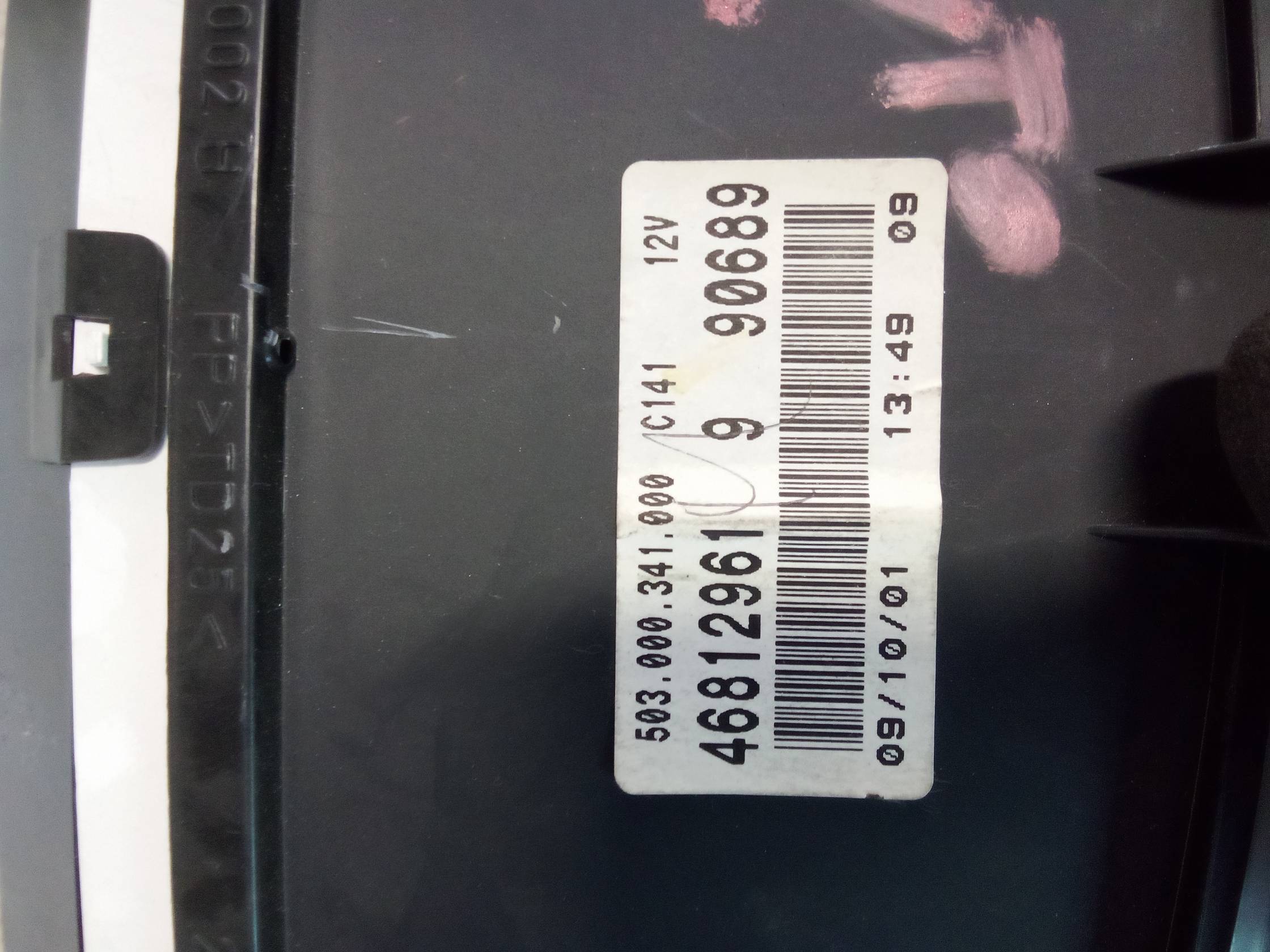 Strumentazione compl.