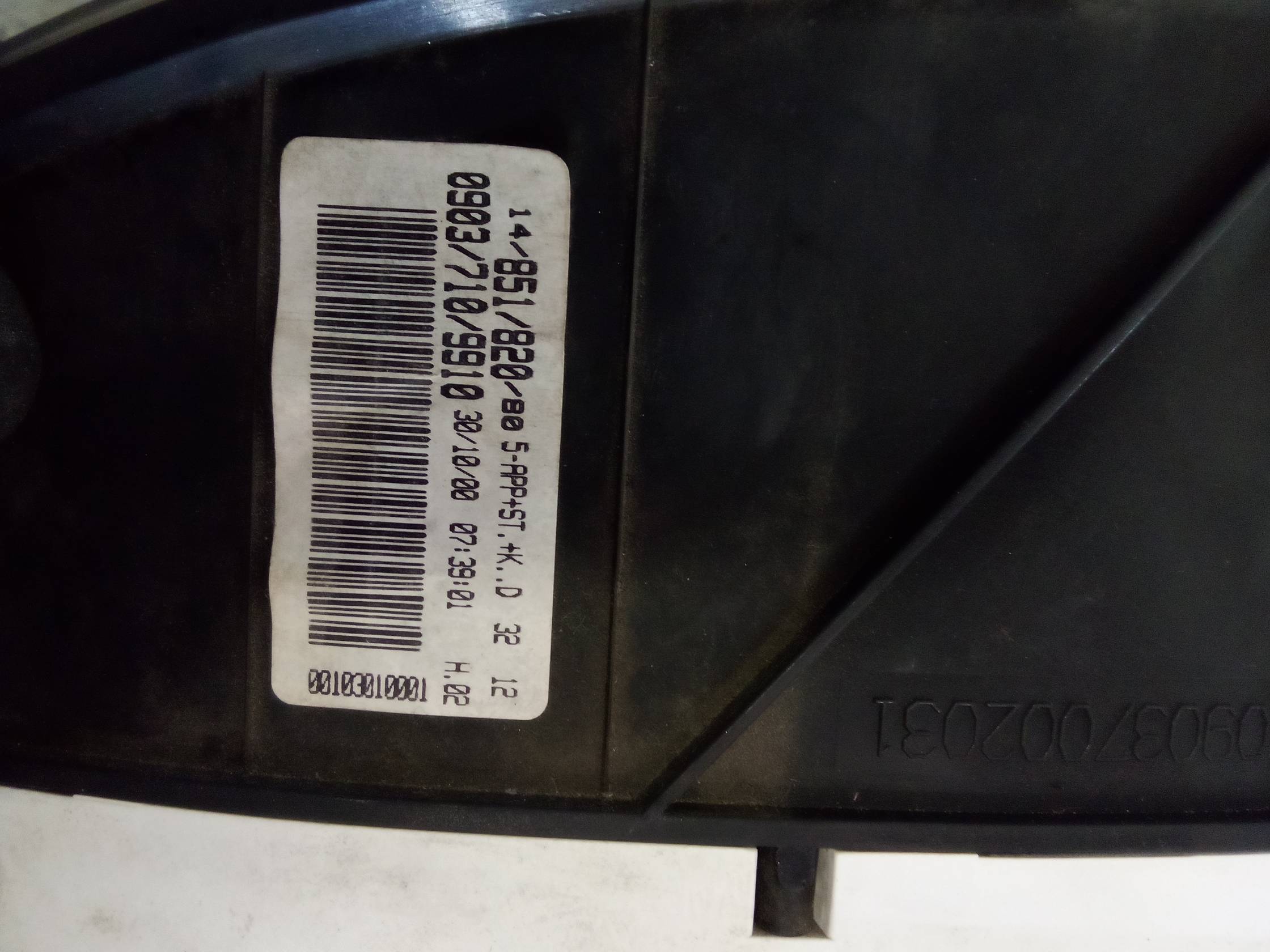 Strumentazione compl.