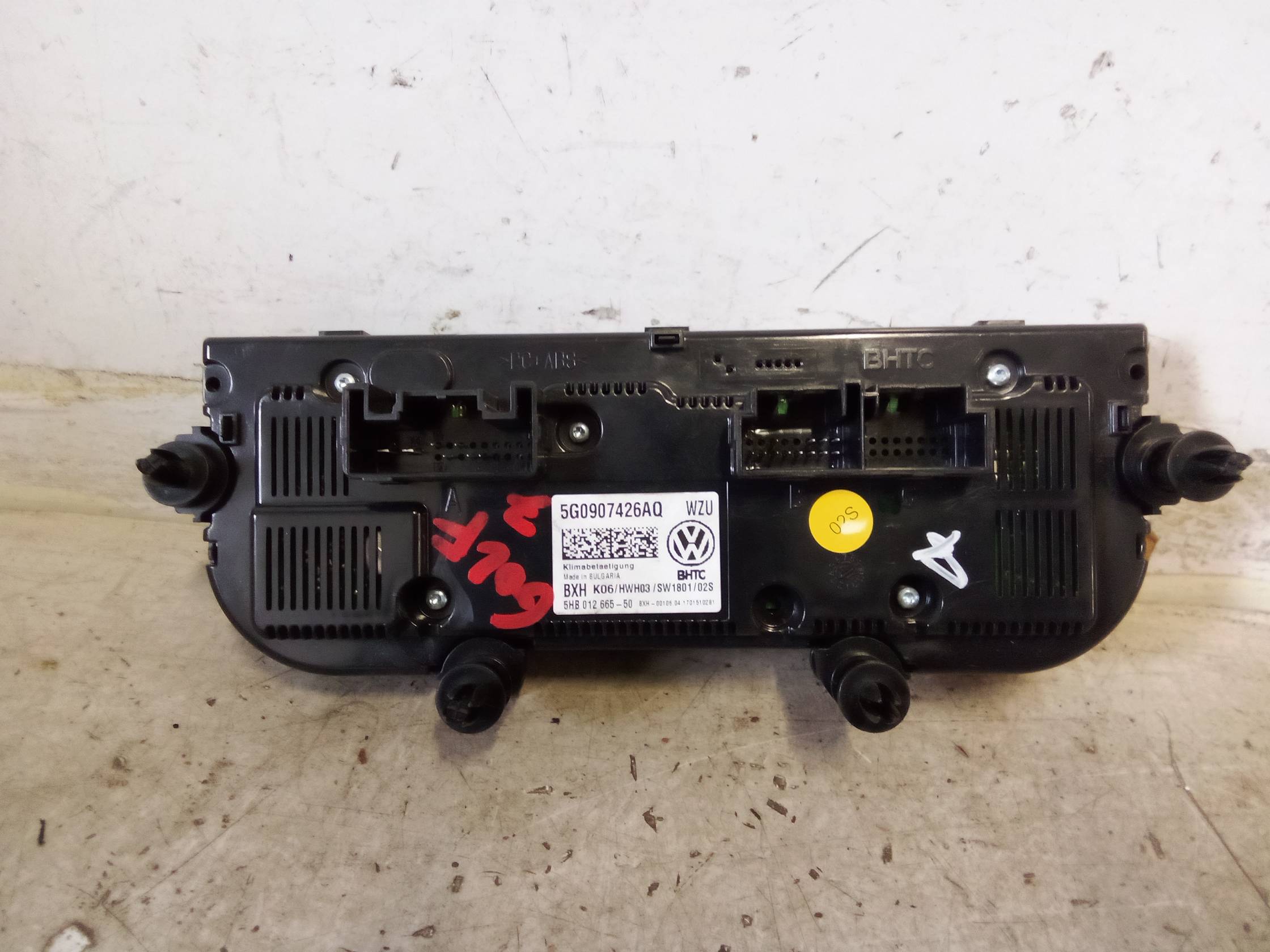 Blocco comando climatizzazione