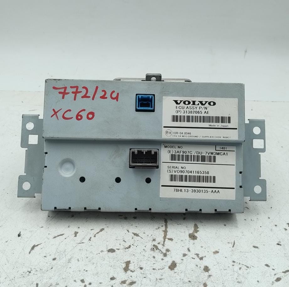 Display multifunzione