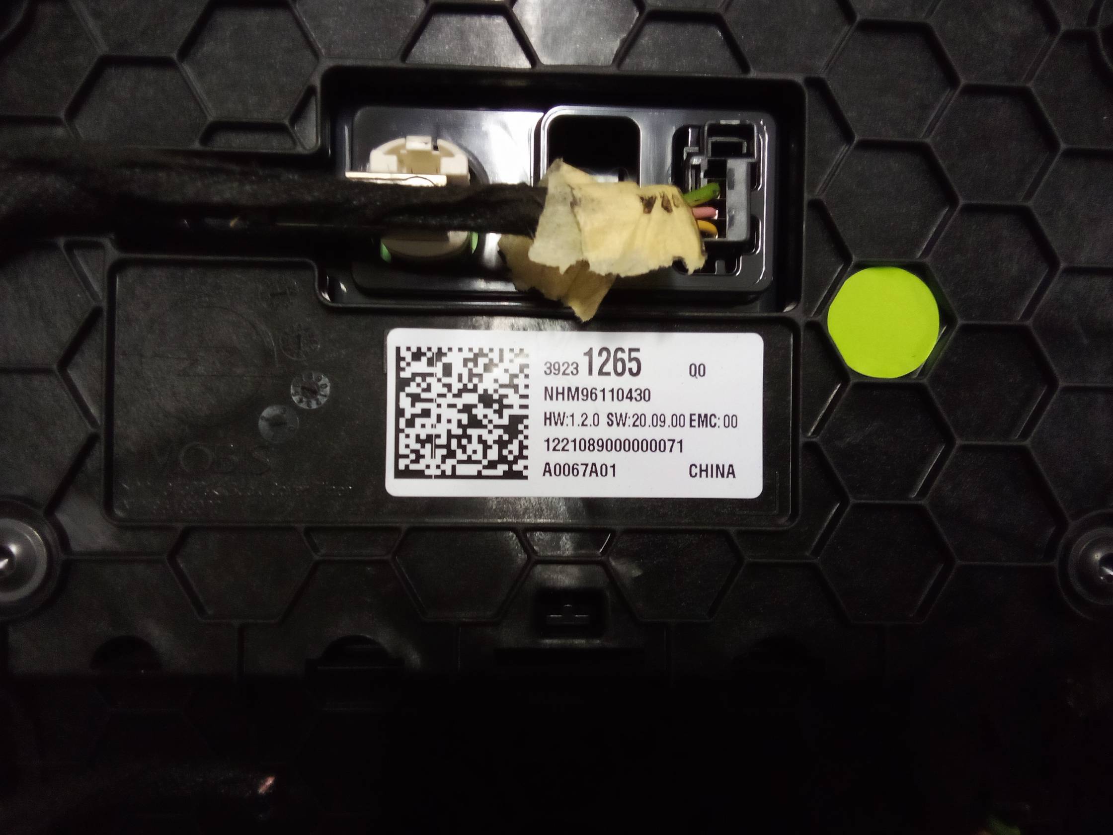 Display multifunzione