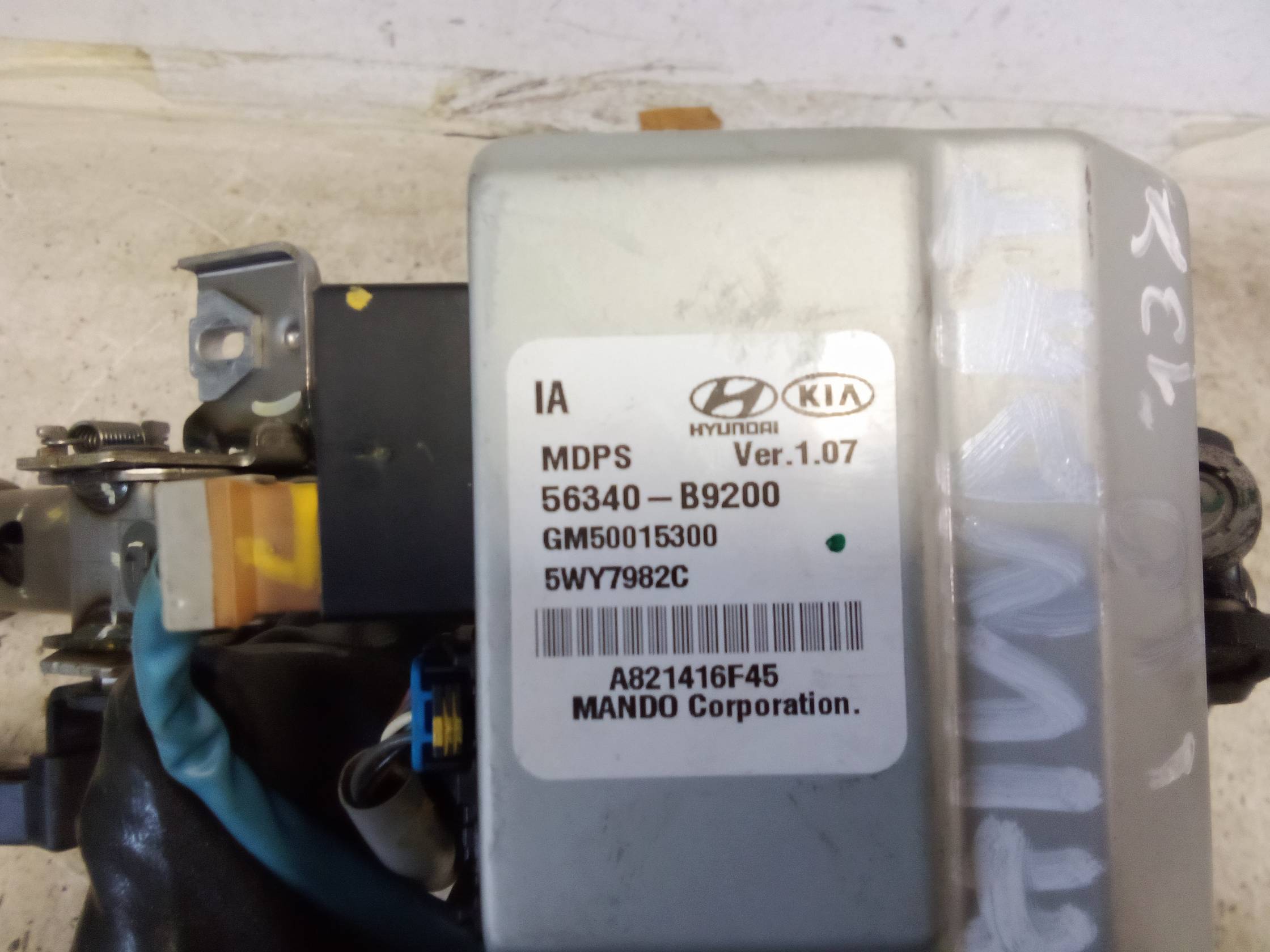 Servosterzo elettronico