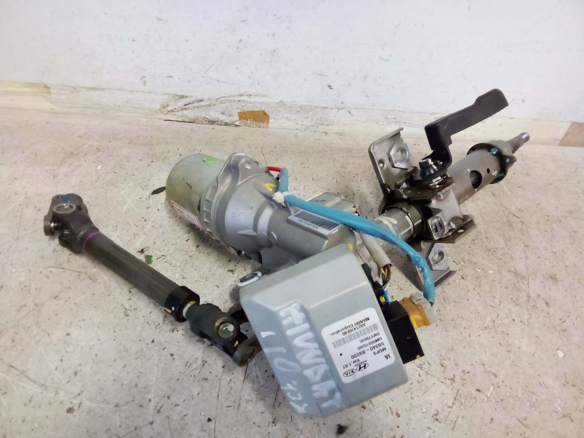 Servosterzo elettronico