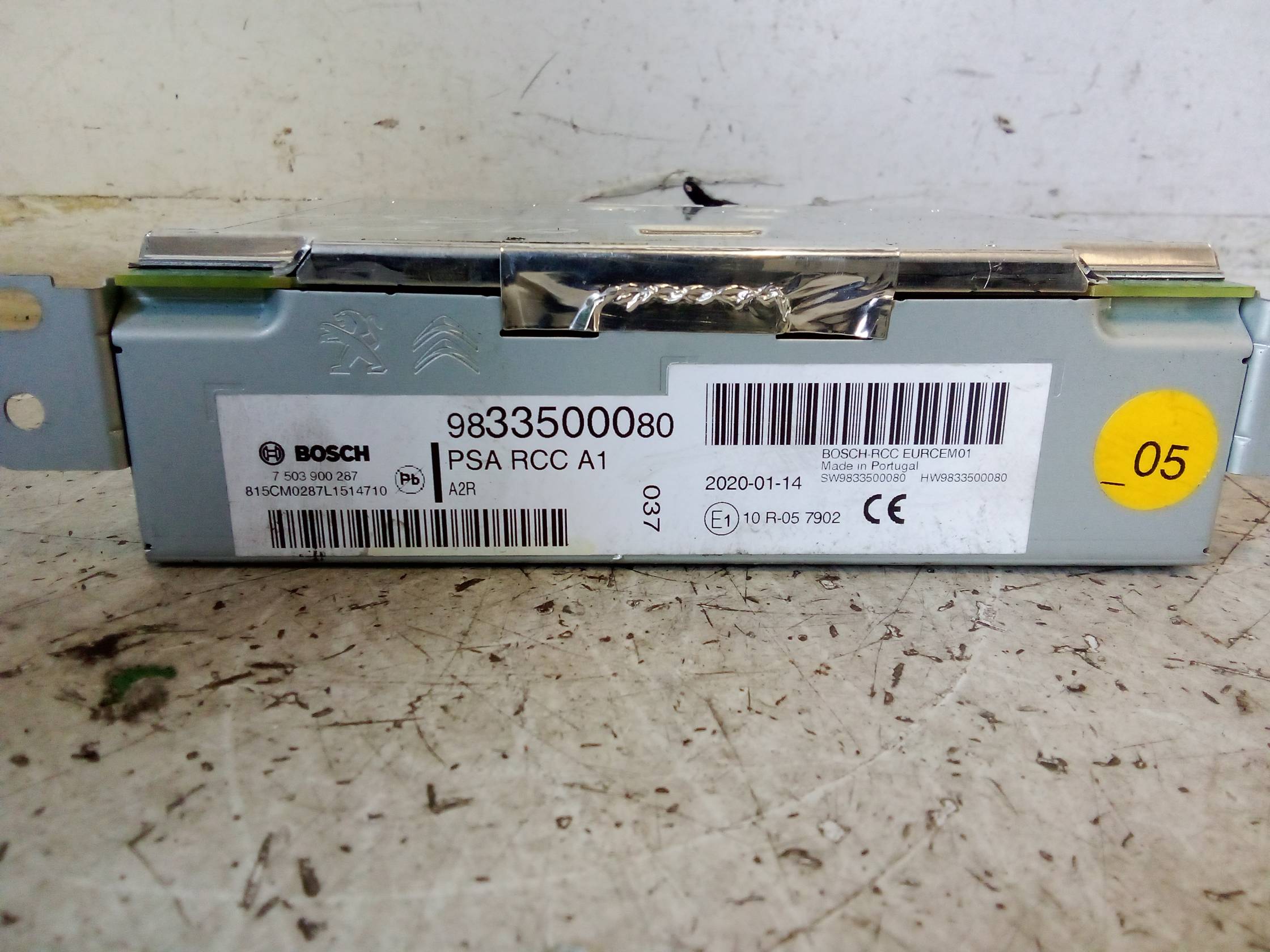 Display multifunzione