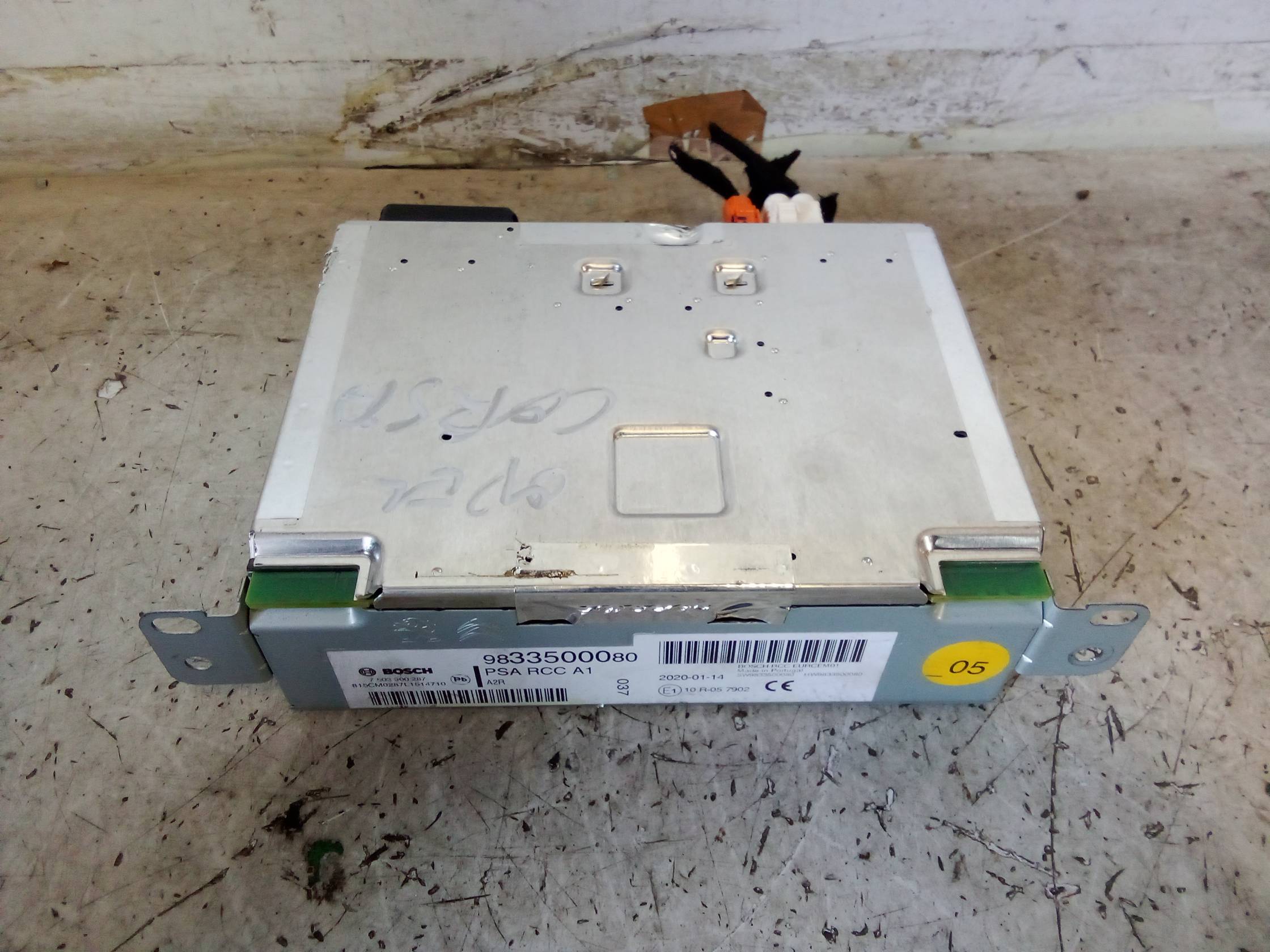 Display multifunzione