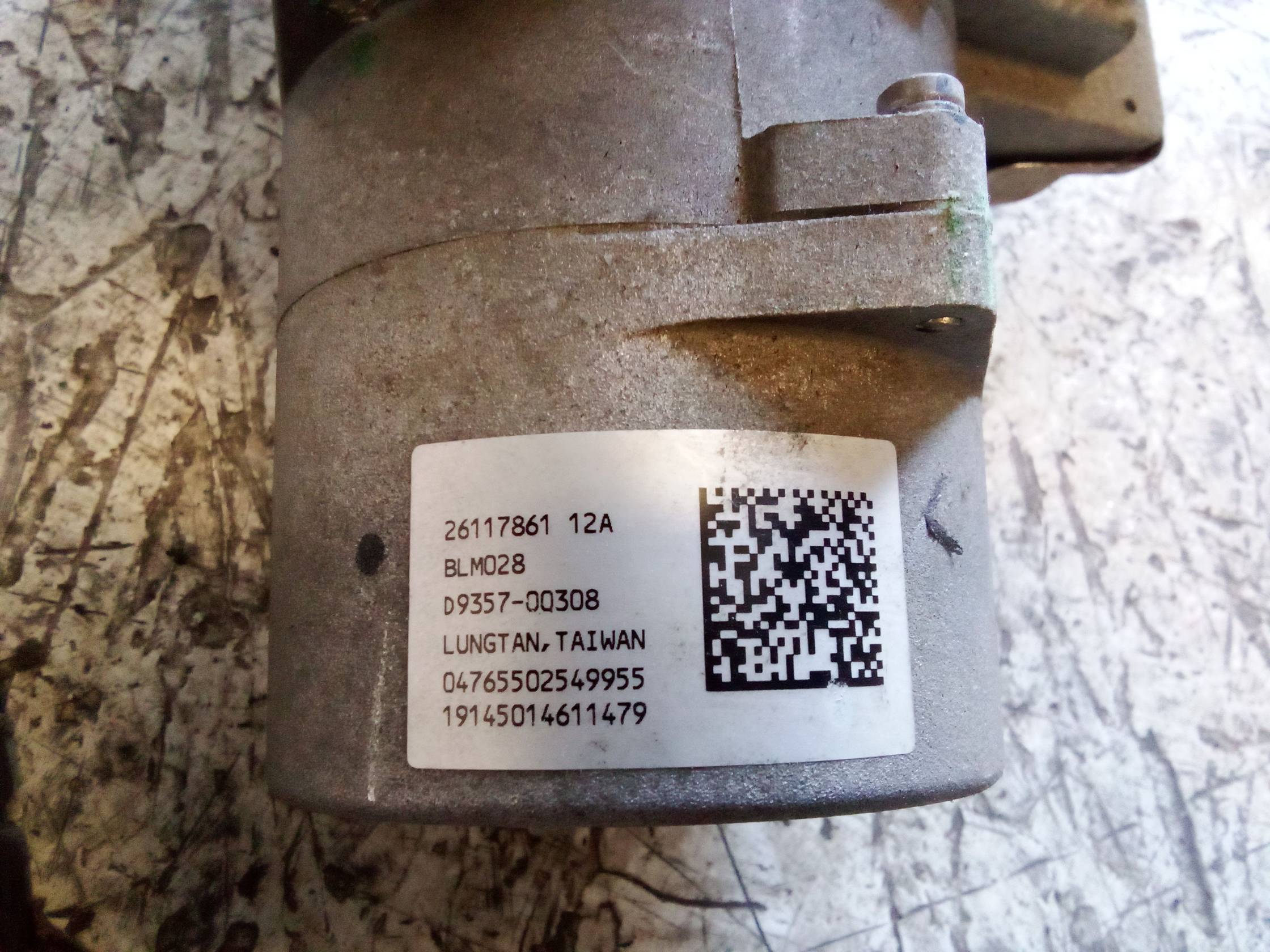 Servosterzo elettronico