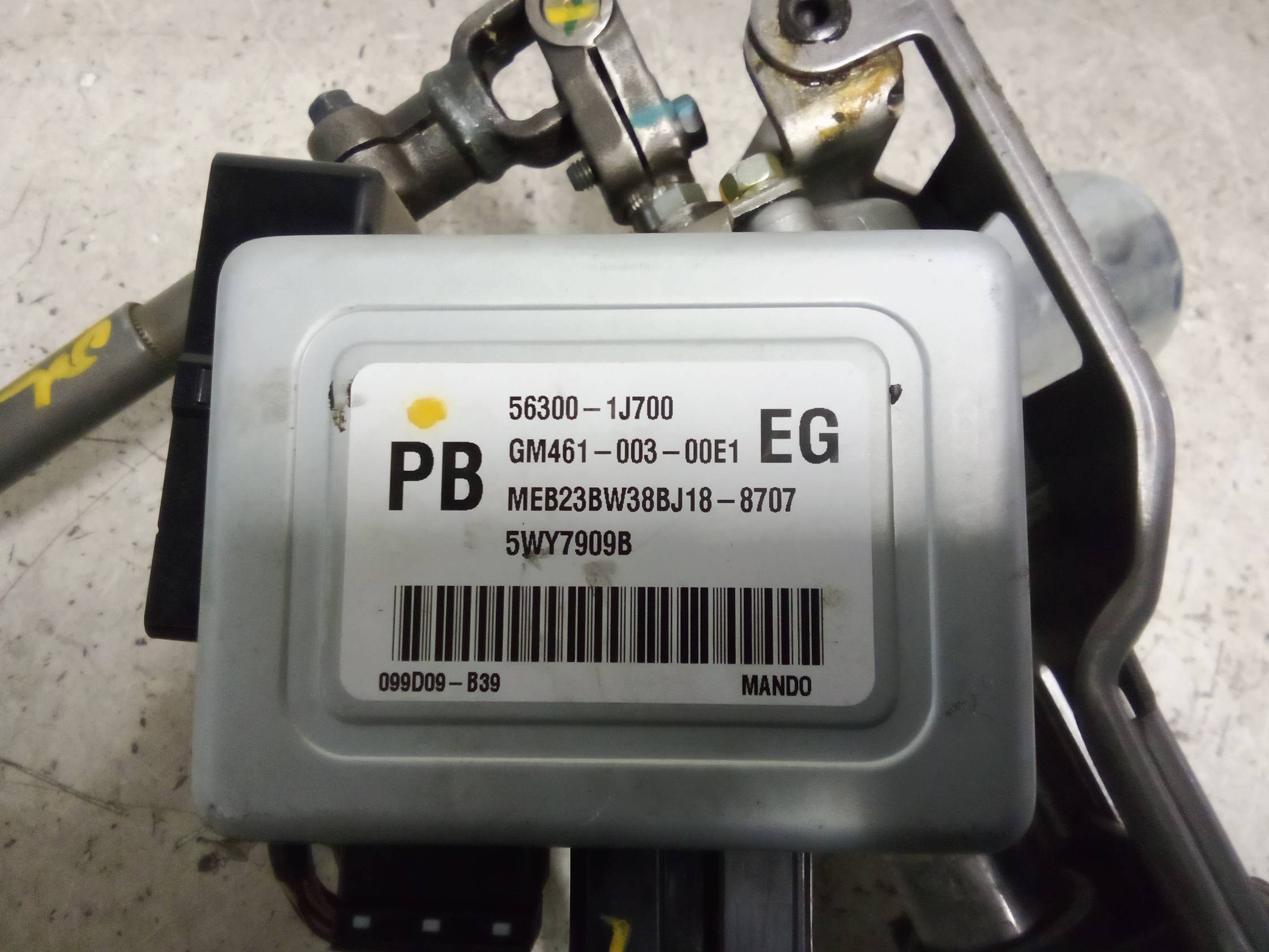 Servosterzo elettronico