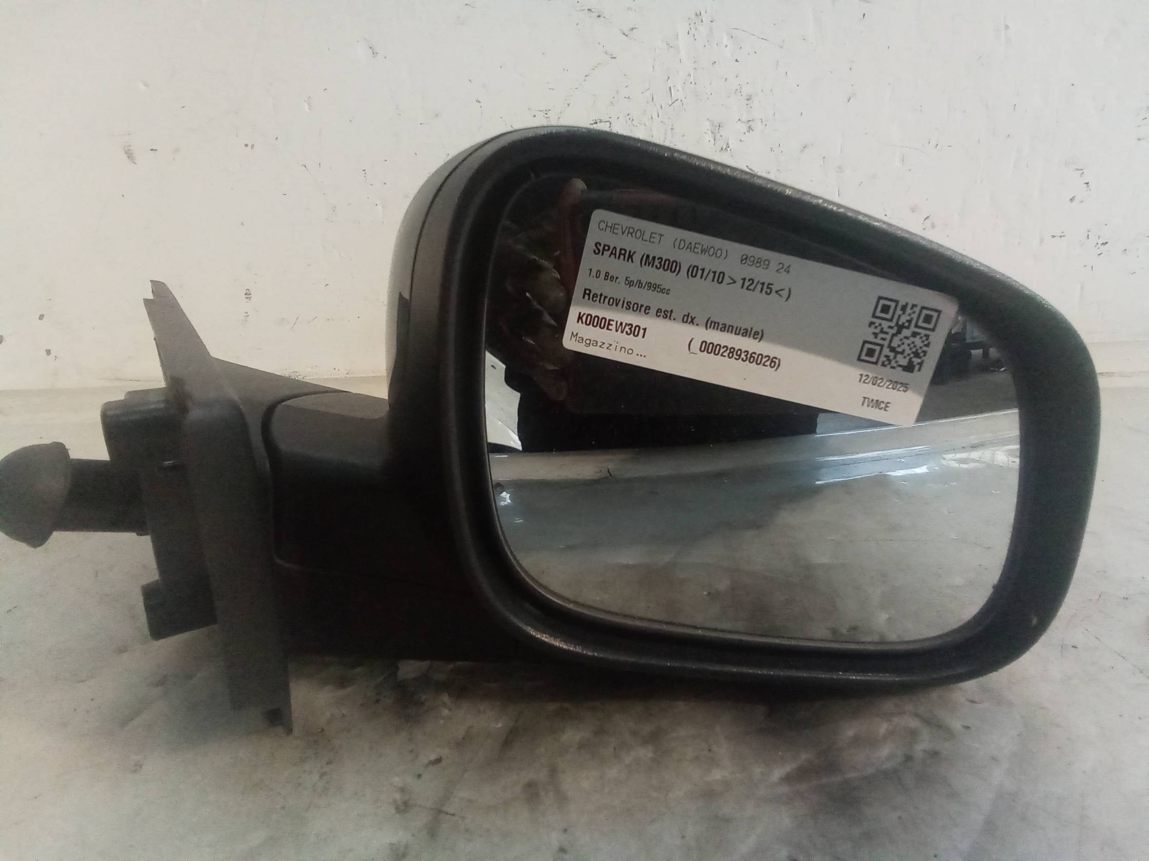 Retrovisore est. dx. (manuale)