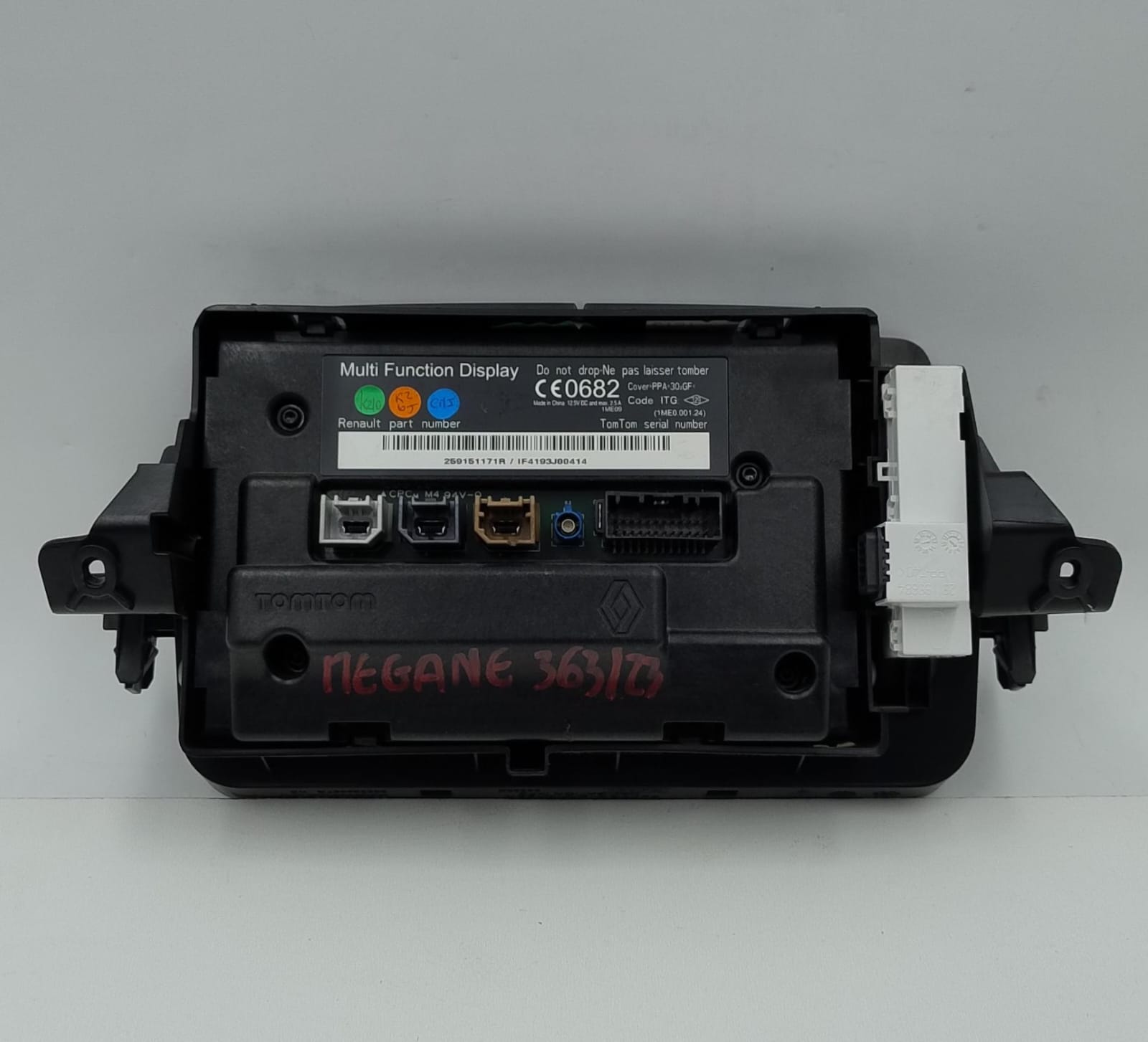 Display multifunzione