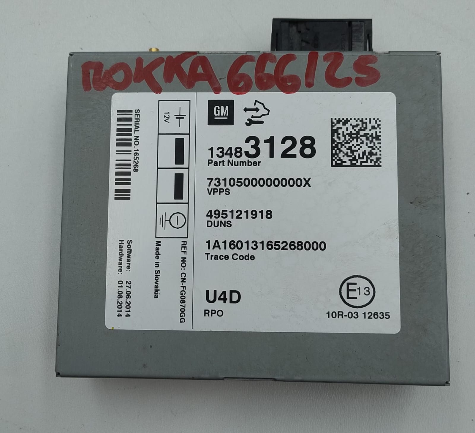 centralina autoradio