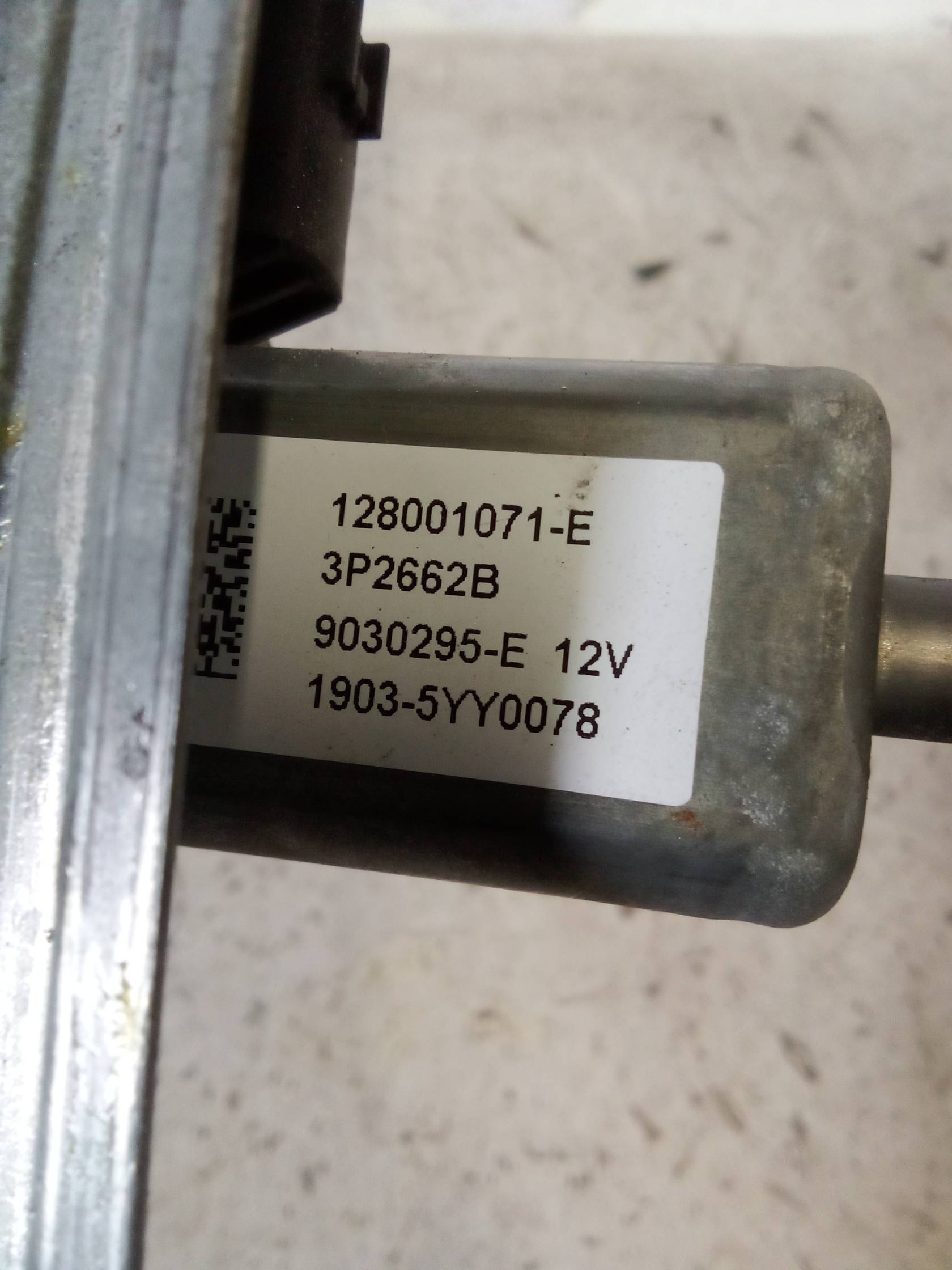 Alzacristallo elettr. porta ant. dx. Alzacristallo elettr. porta ant. dx.