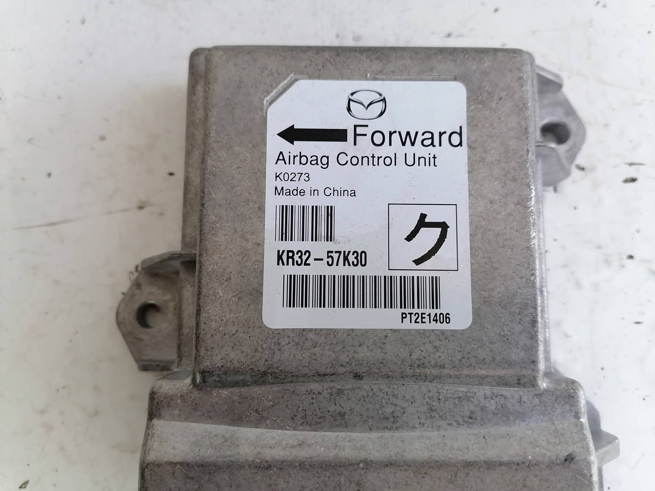 Centralina comando airbag