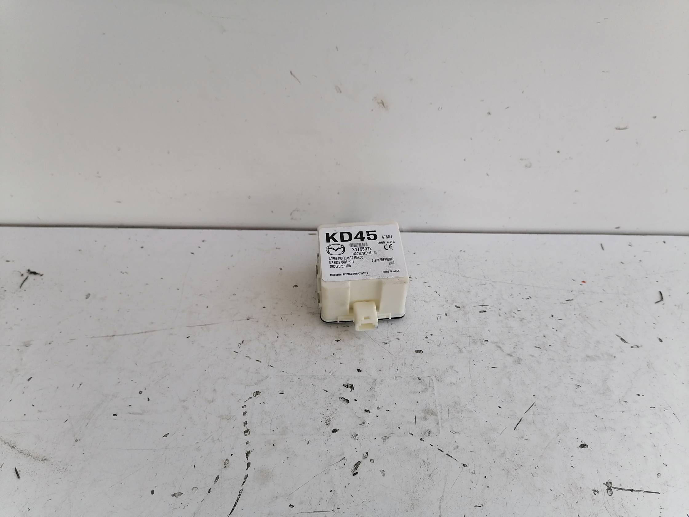 Centralina amplificatore antenna Centralina amplificatore antenna