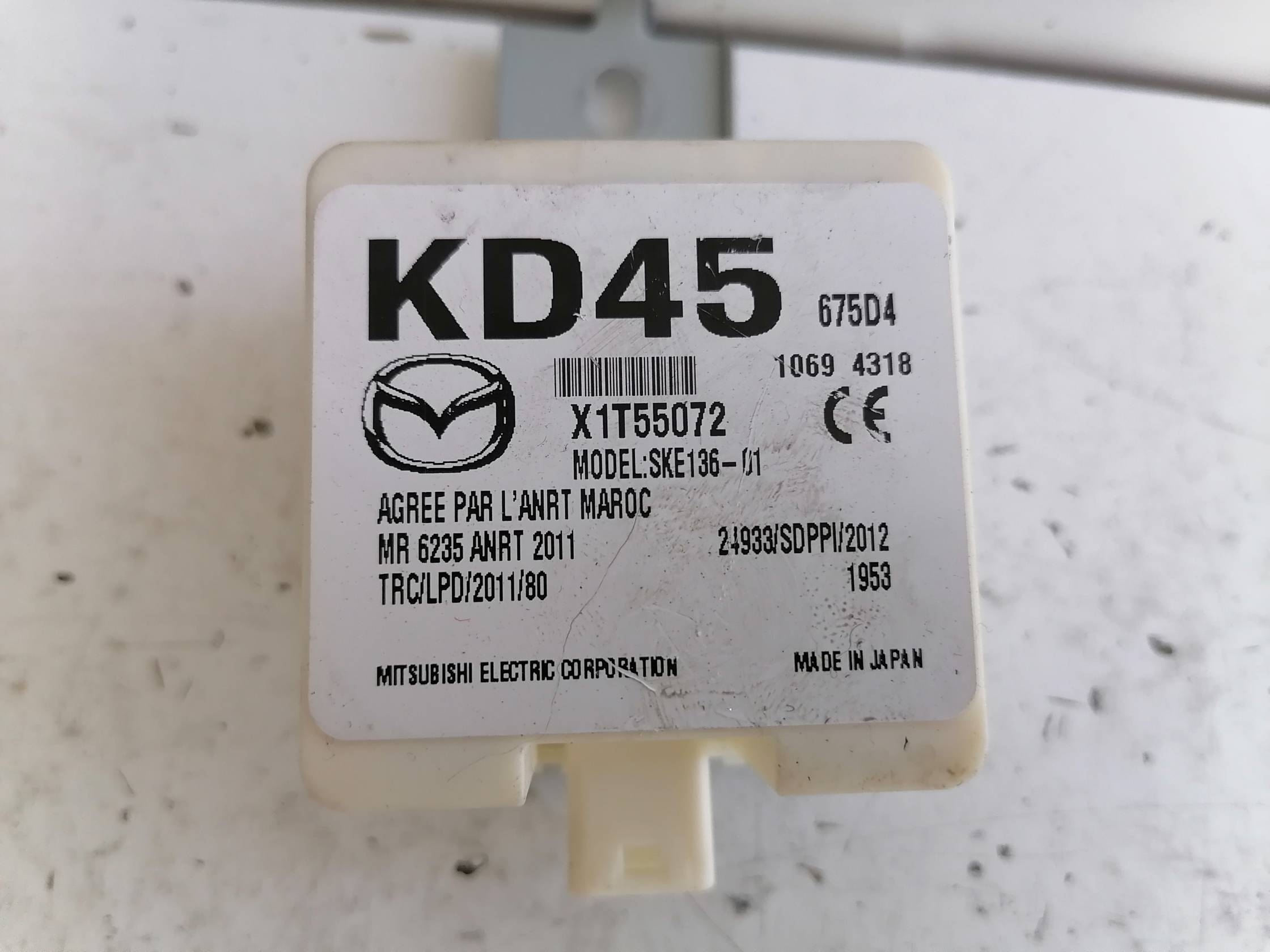 Centralina amplificatore antenna Centralina amplificatore antenna