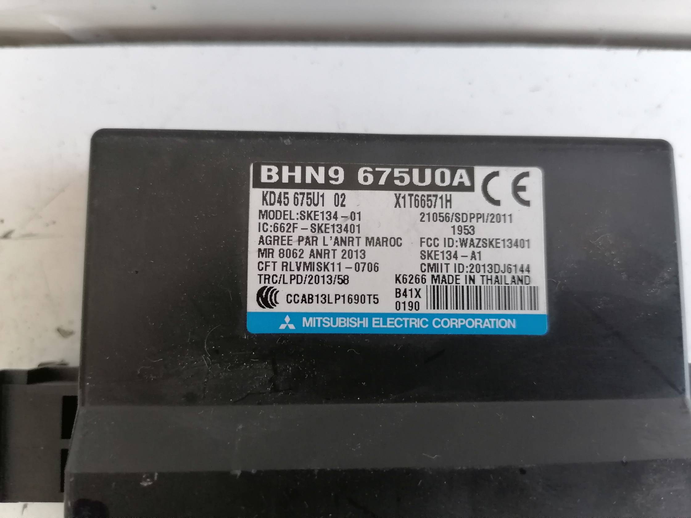 Centralina chiusura c.zta Centralina chiusura c.zta