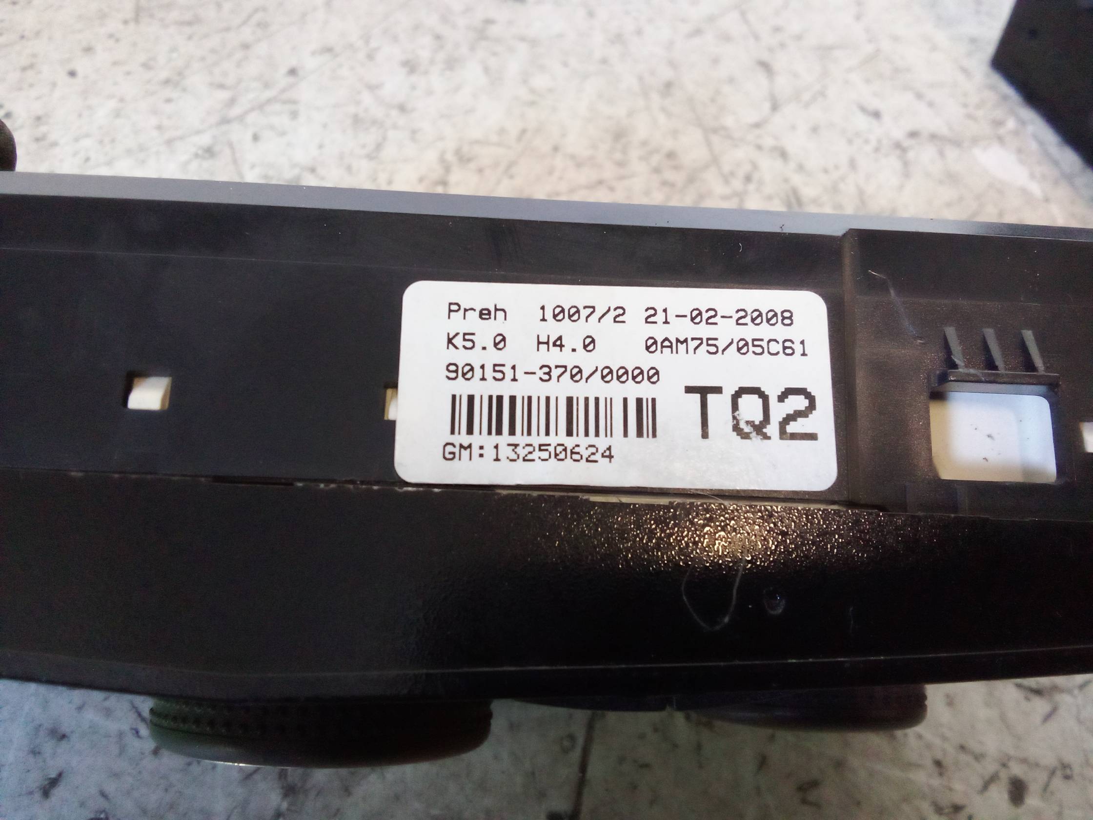 Blocco comando climatizzazione