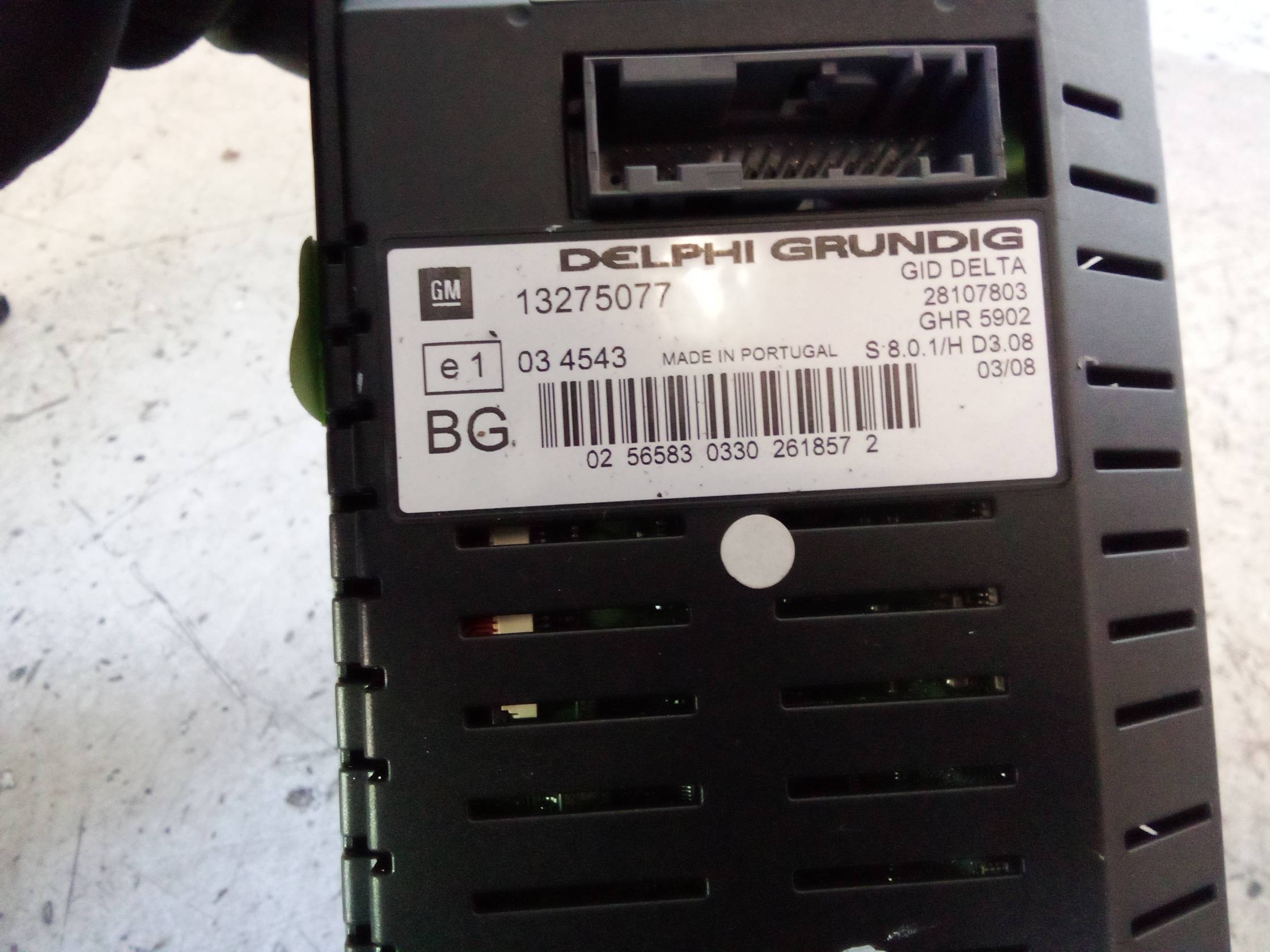 Display multifunzione