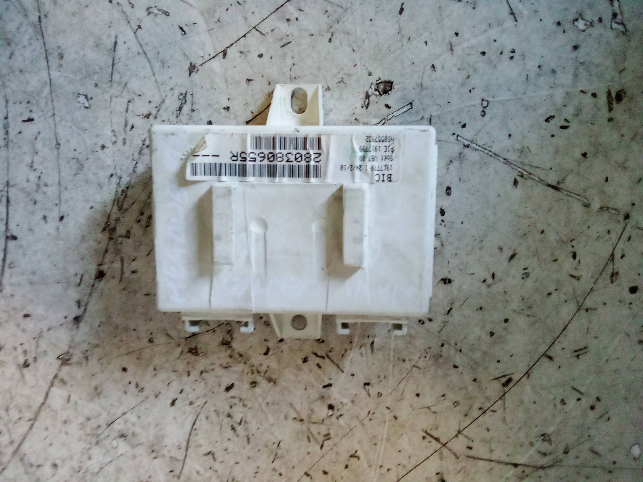 Centralina sistema navigazione