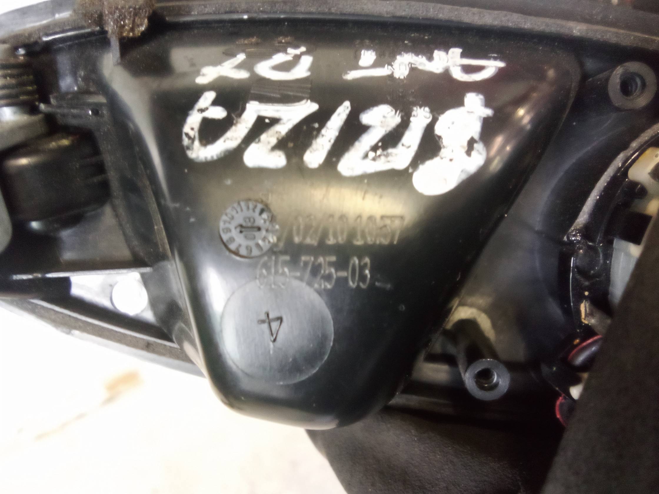 Maniglia int. apertura  porta ant. dx.