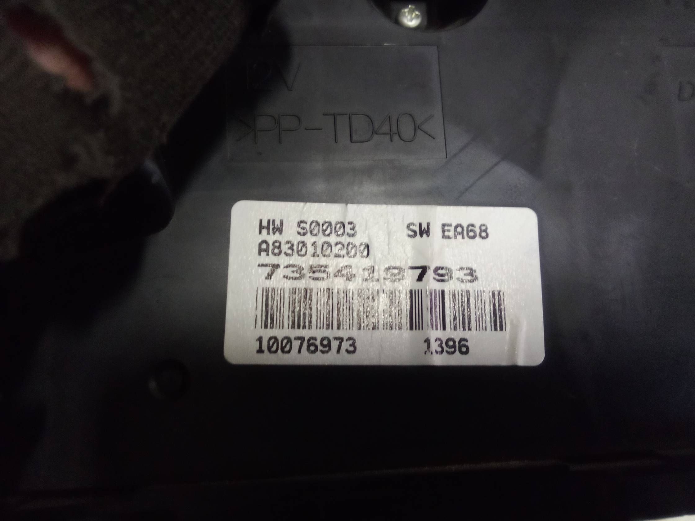 Blocco comando climatizzazione