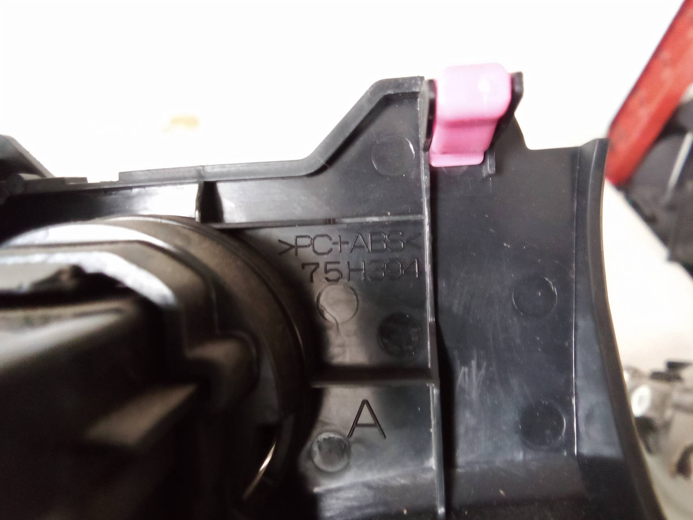 Blocco comando climatizzazione