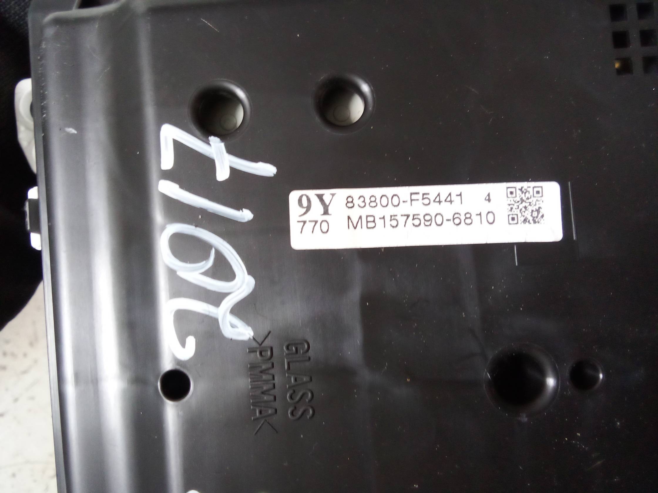 Quadro strumenti compl.