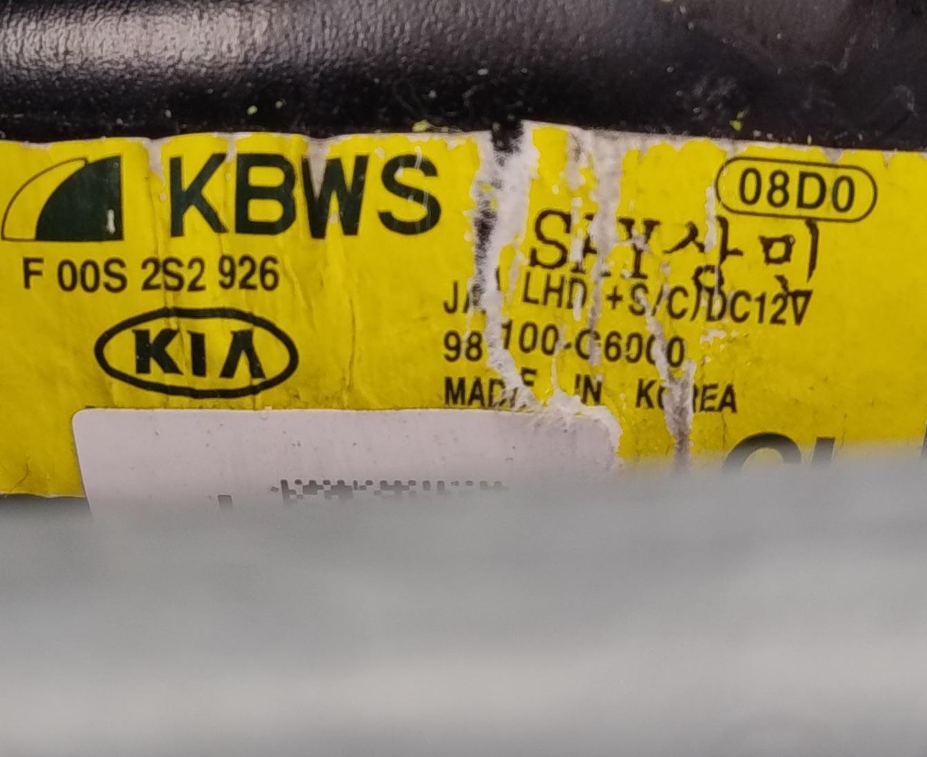 Motorino tergicristalli