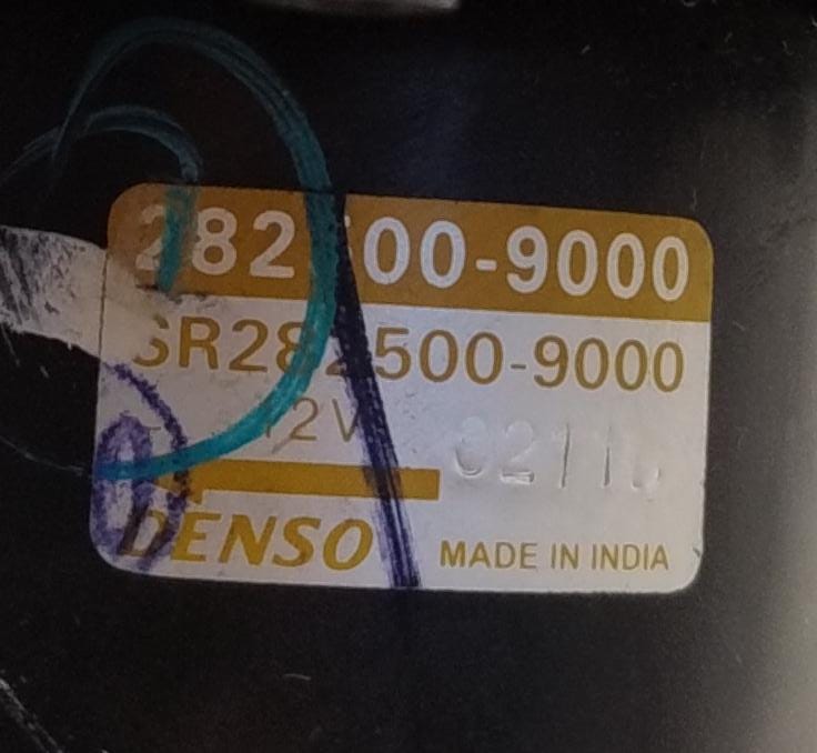 Ventola riscaldamento