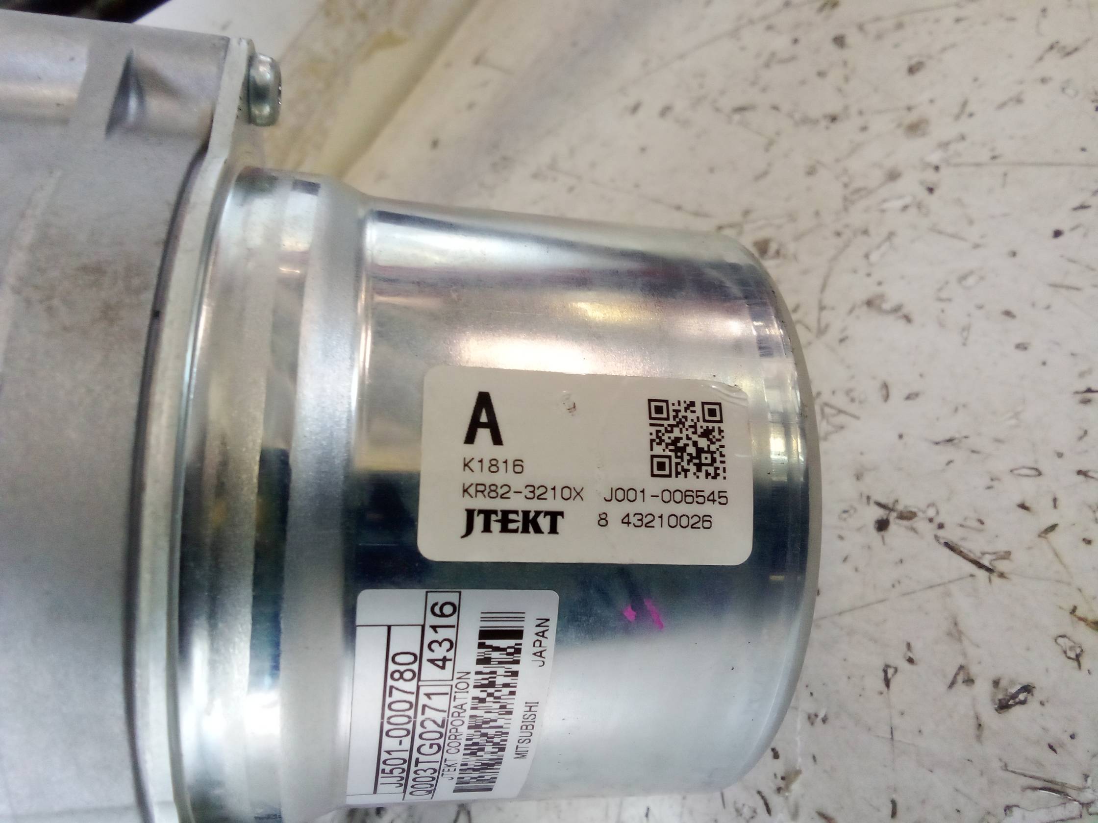 Servosterzo elettronico