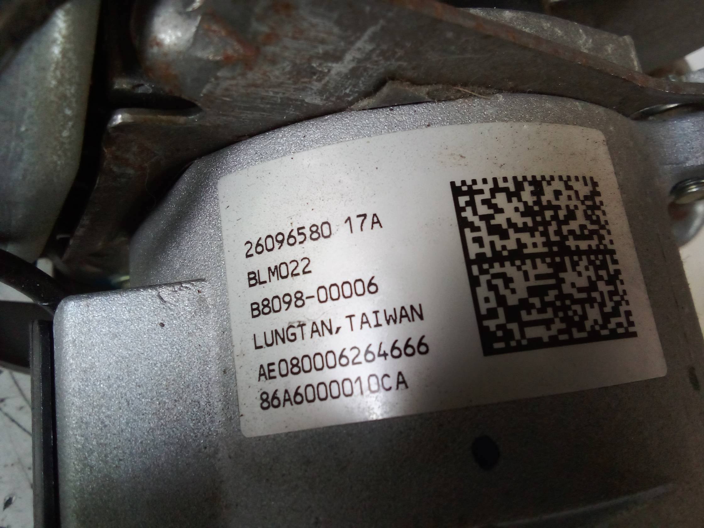 Servosterzo elettronico