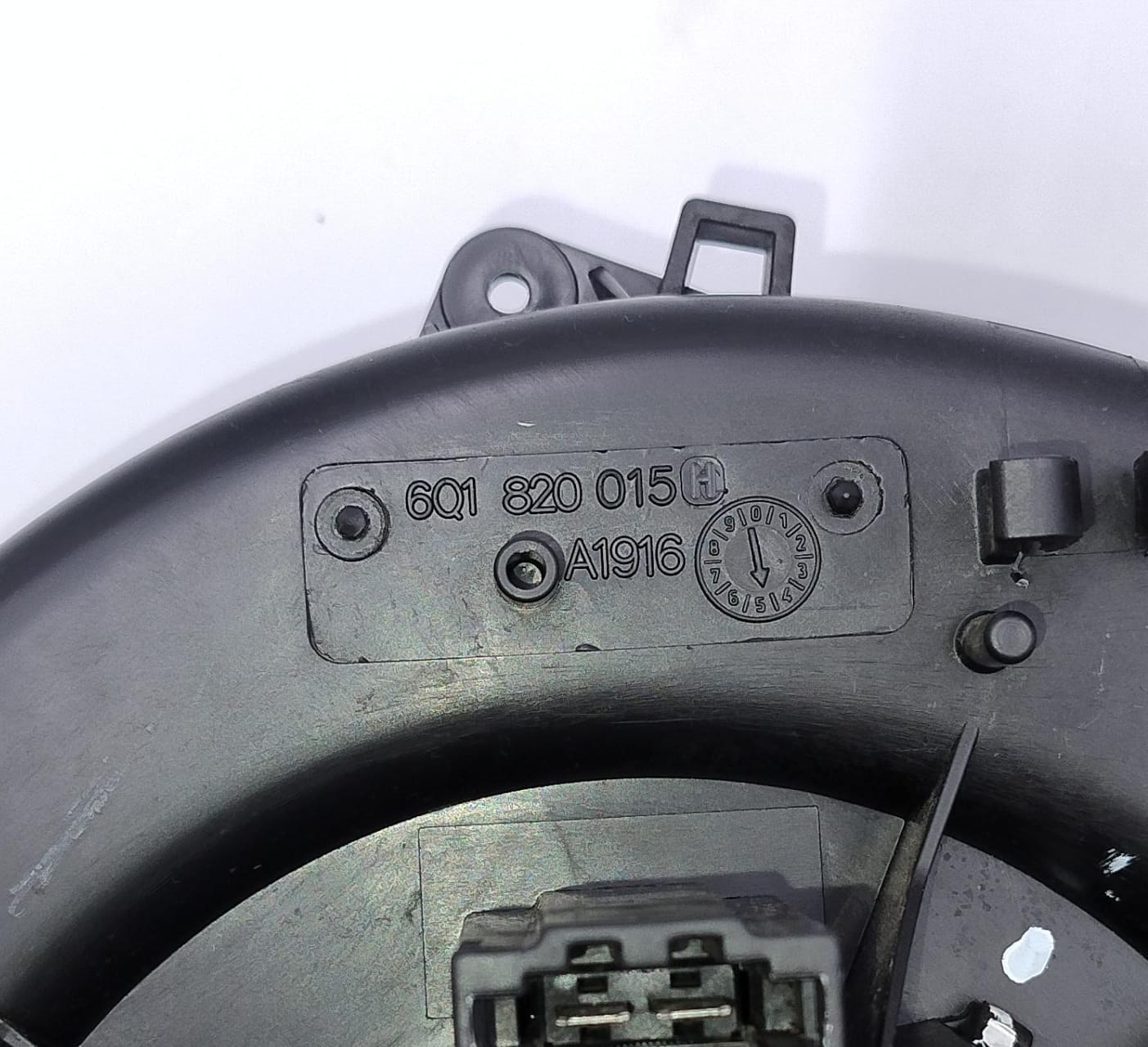 Ventola riscaldamento