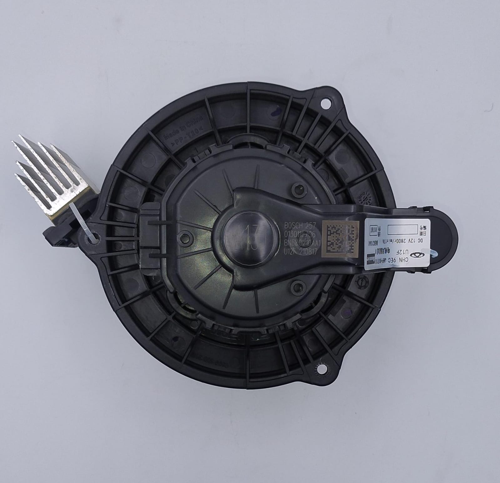 Ventola riscaldamento Ventola riscaldamento